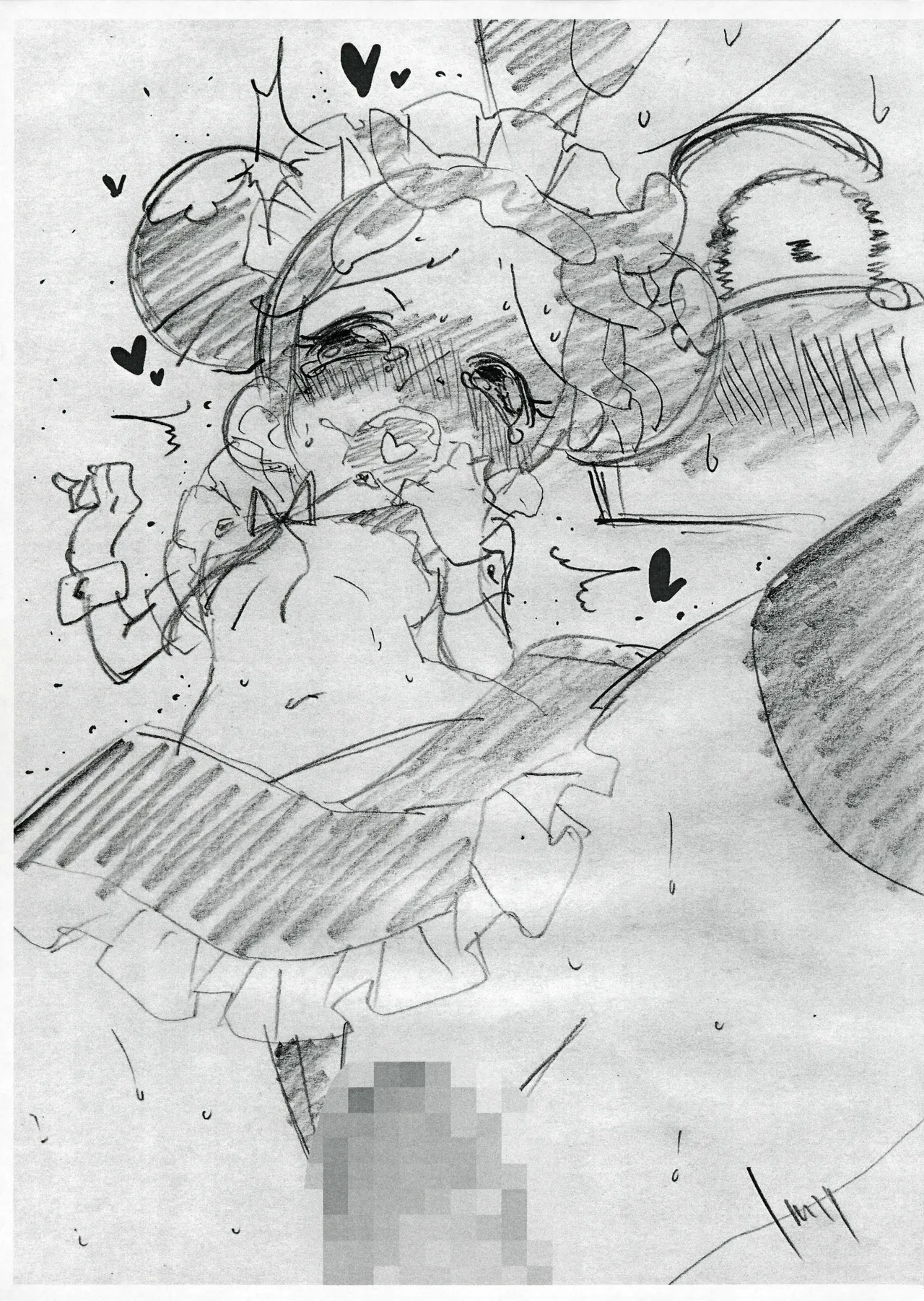 200705_どれみのエロまんが準備号 Page.7