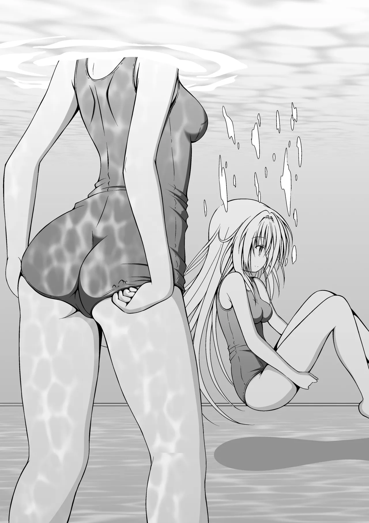 ゆりメイト! 1巻 Page.23