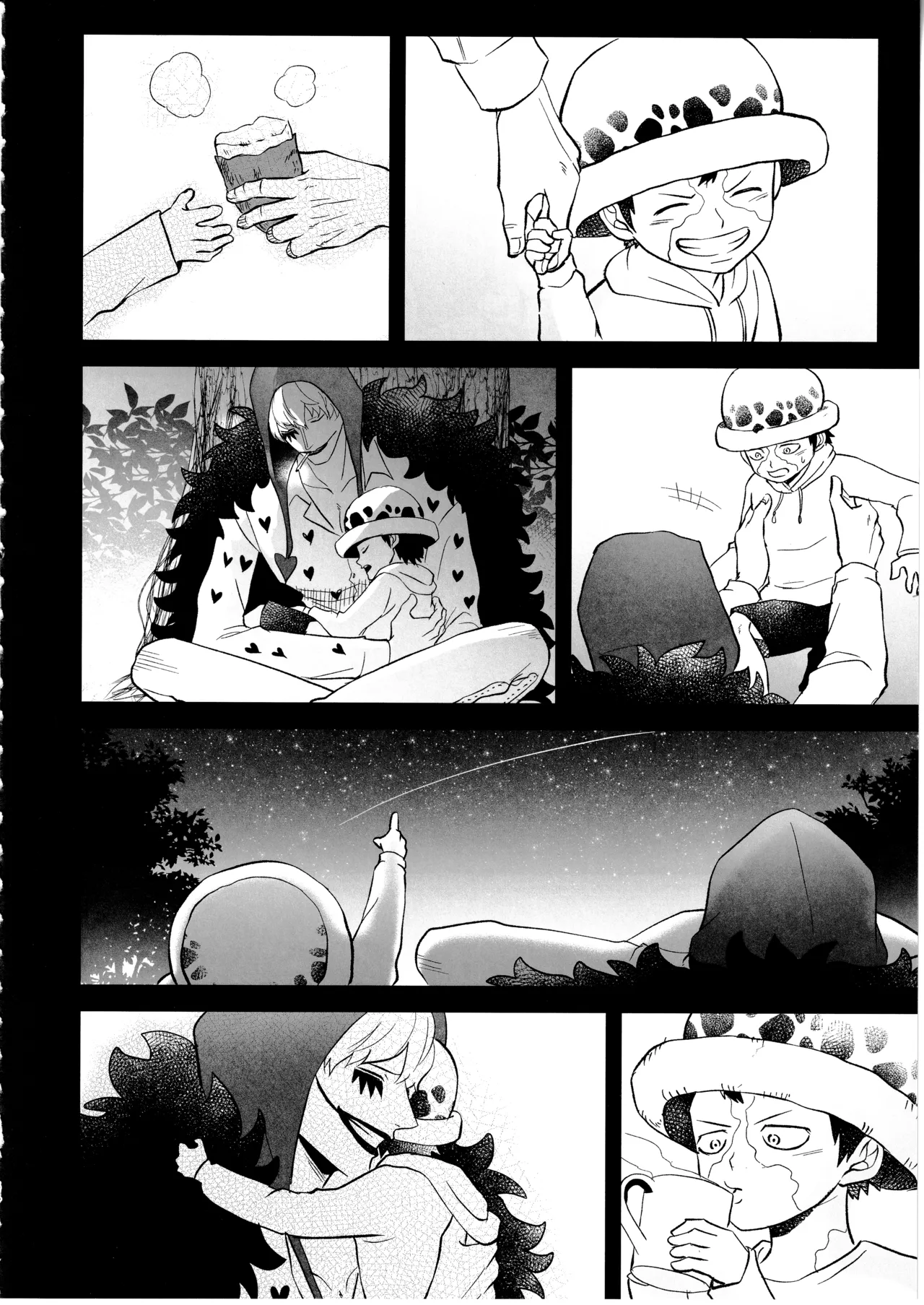 ワンスモア・アゲイン Page.53