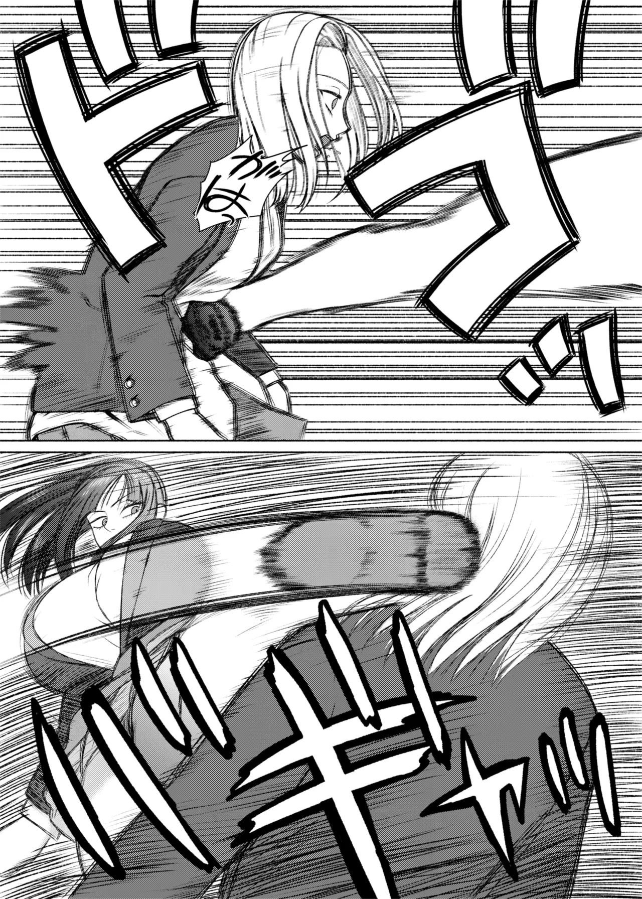 ふたビッチ 第1-14話 Page.319
