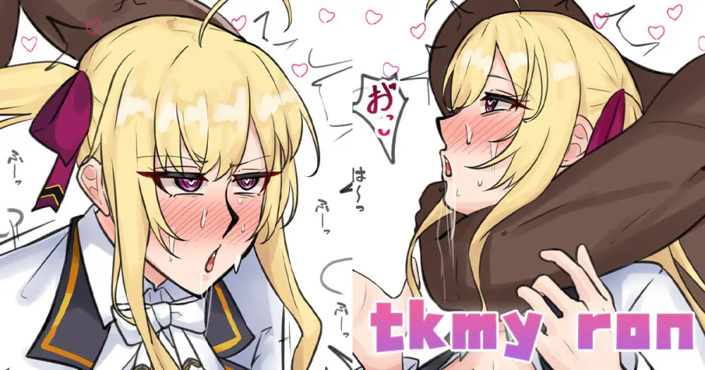 tkmy ron