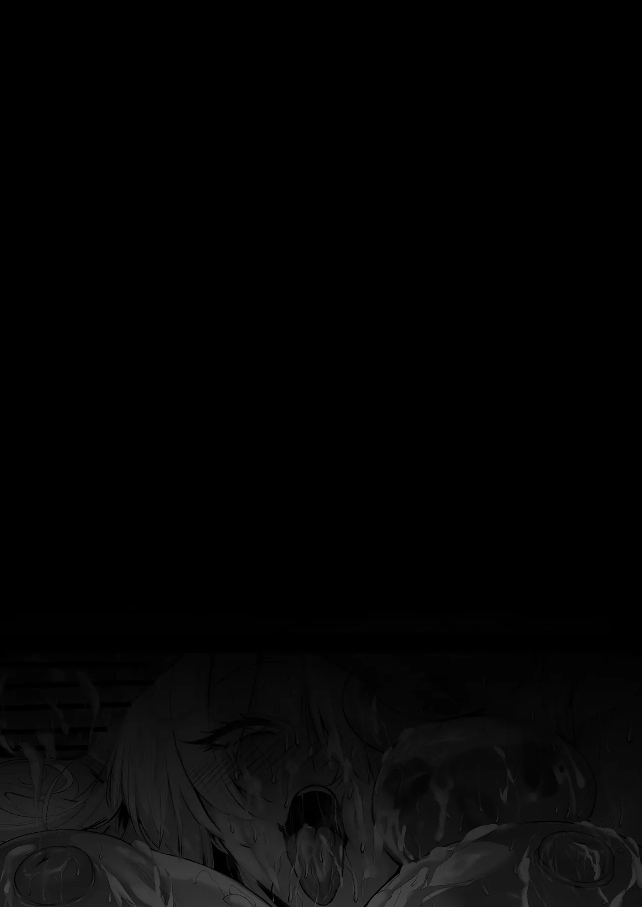 ブリッド Page.19