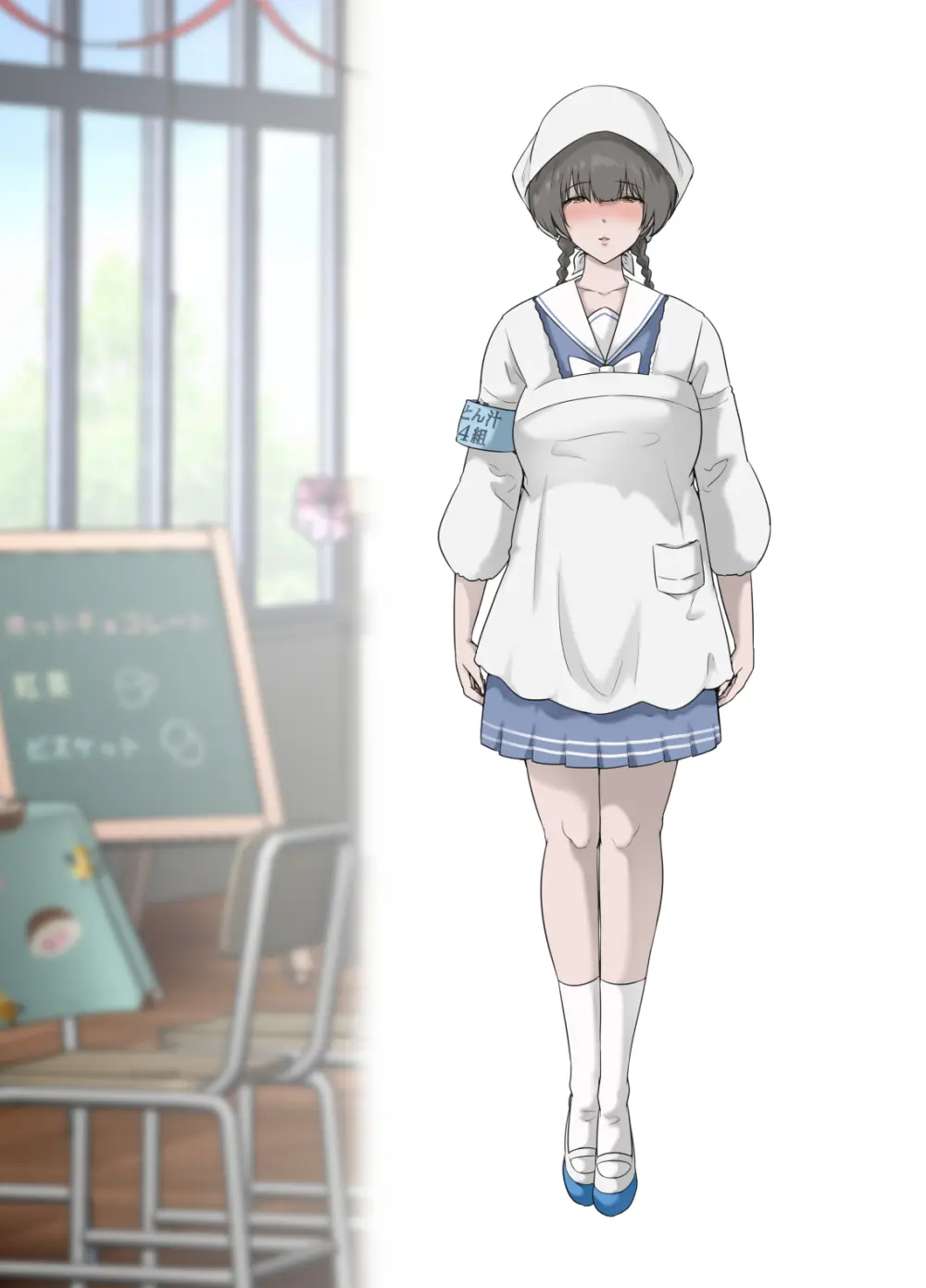 パパの寝室は娘友達のたまり場5 ―妊娠報告編― Page.58