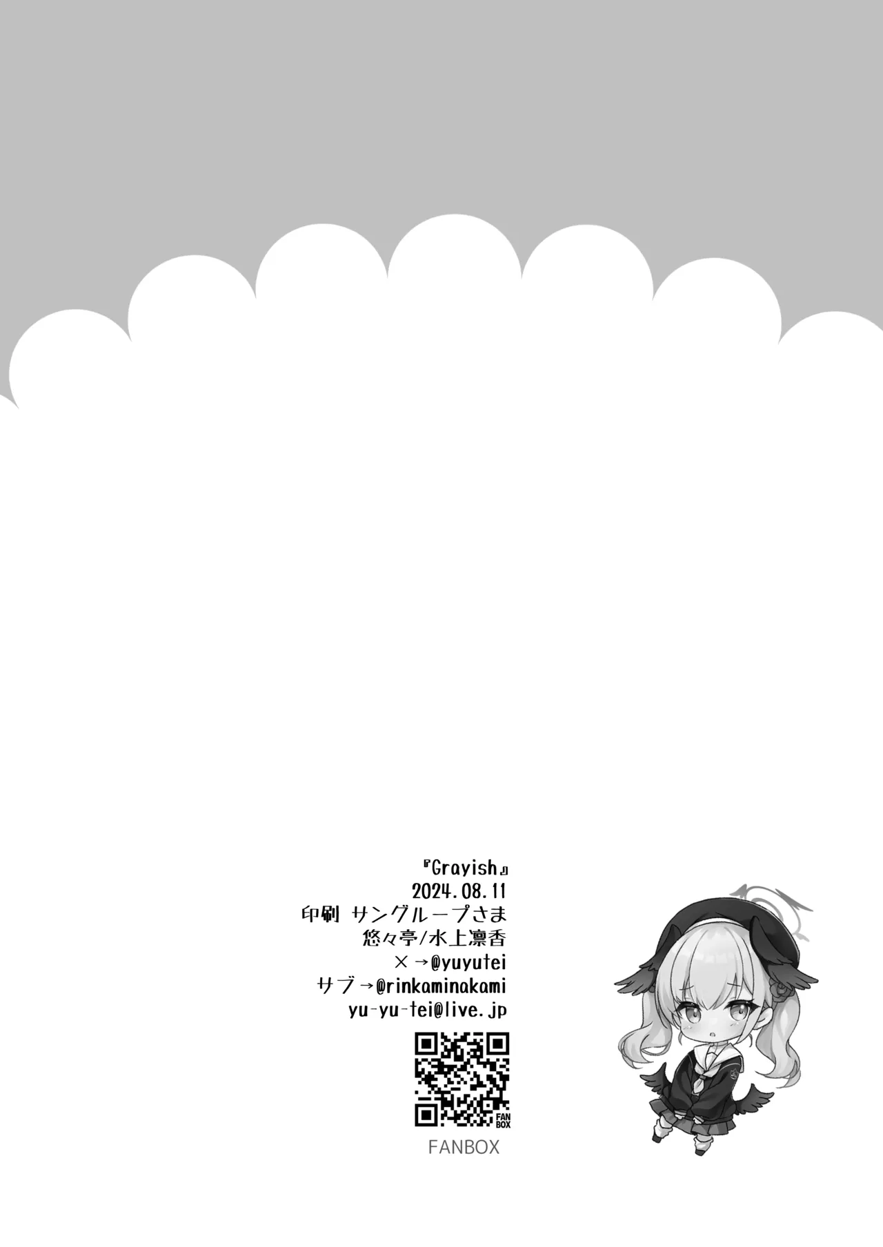 Grayish Page.22