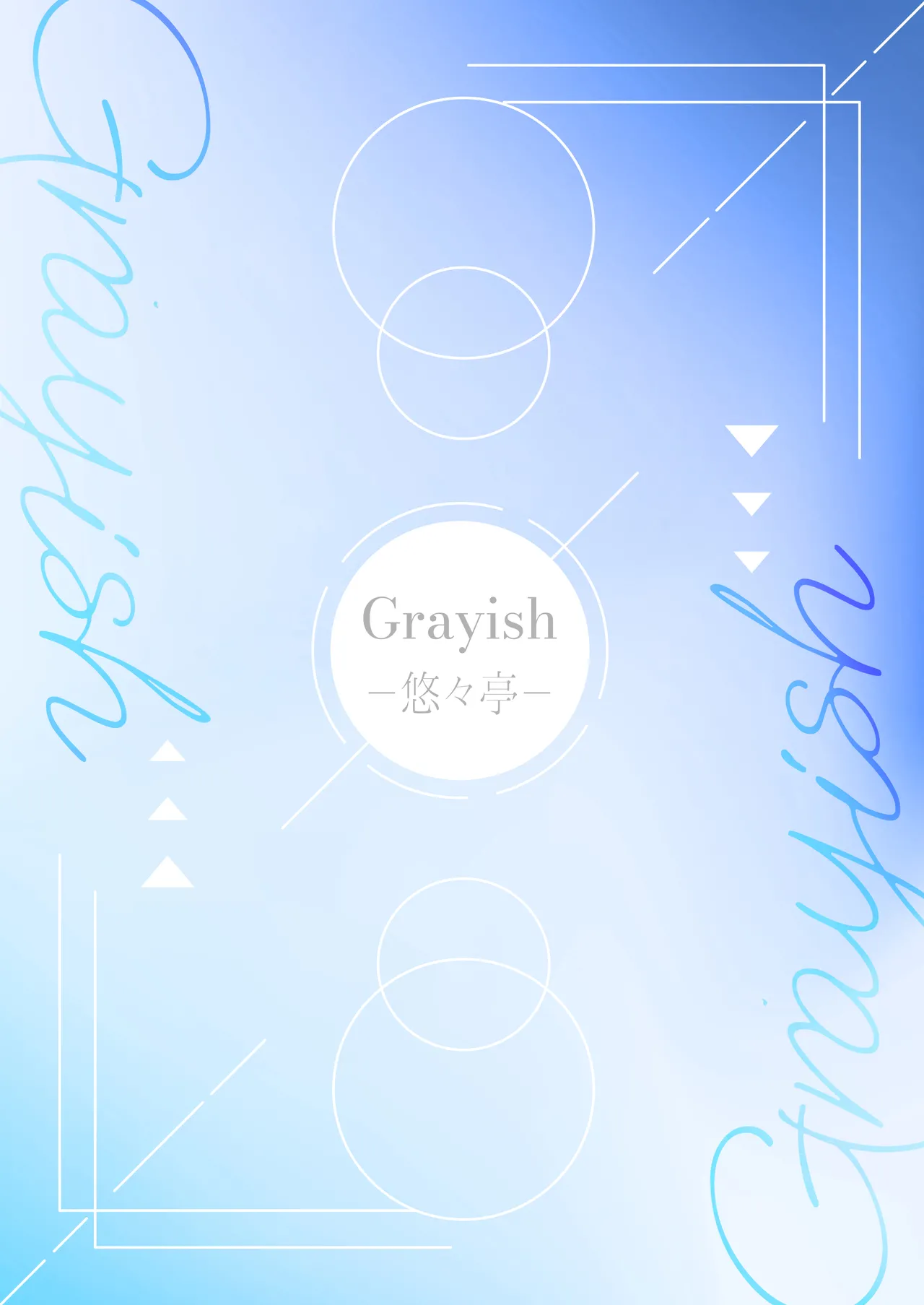 Grayish Page.24