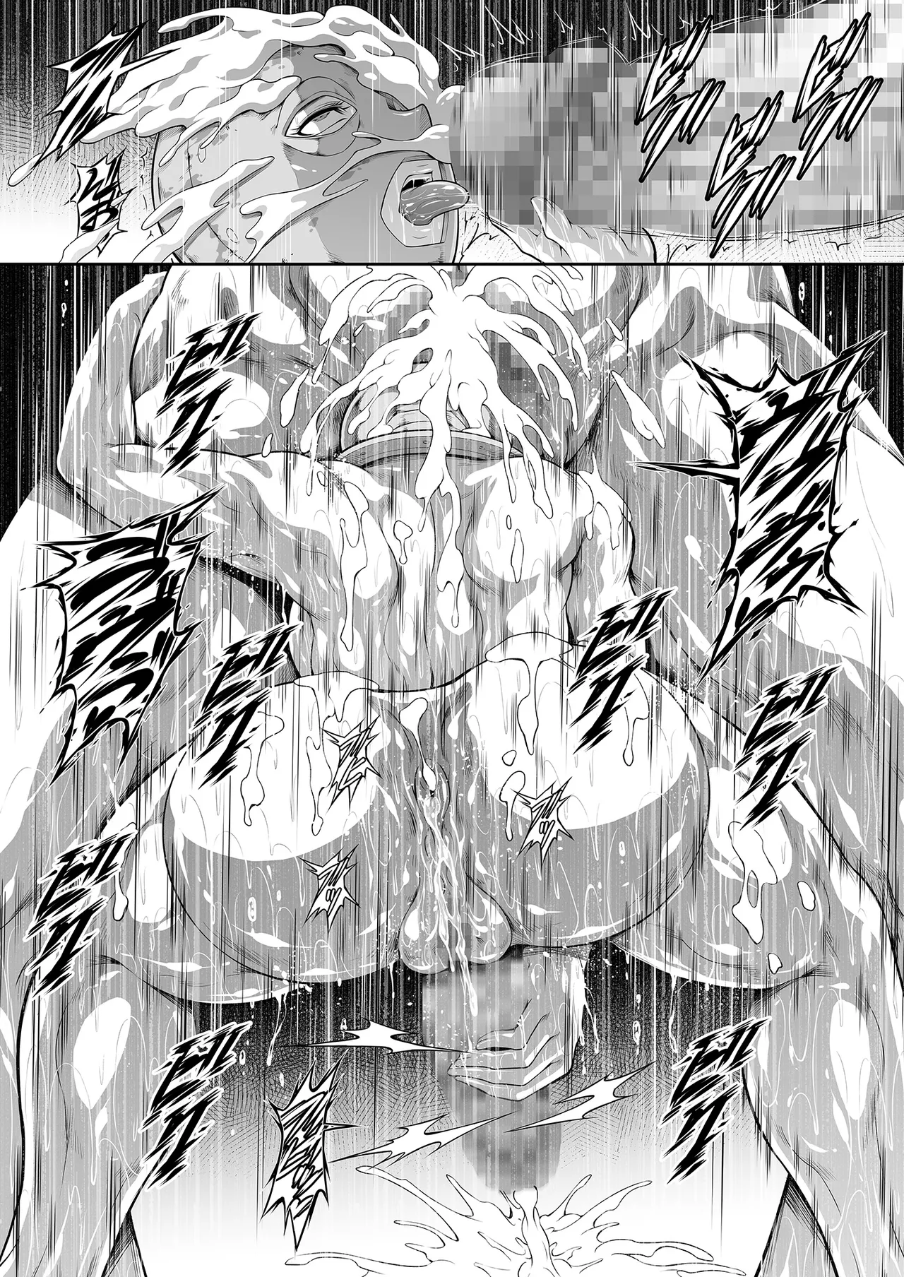 傀儡に堕ちた赤獅子の女戦士 Page.28