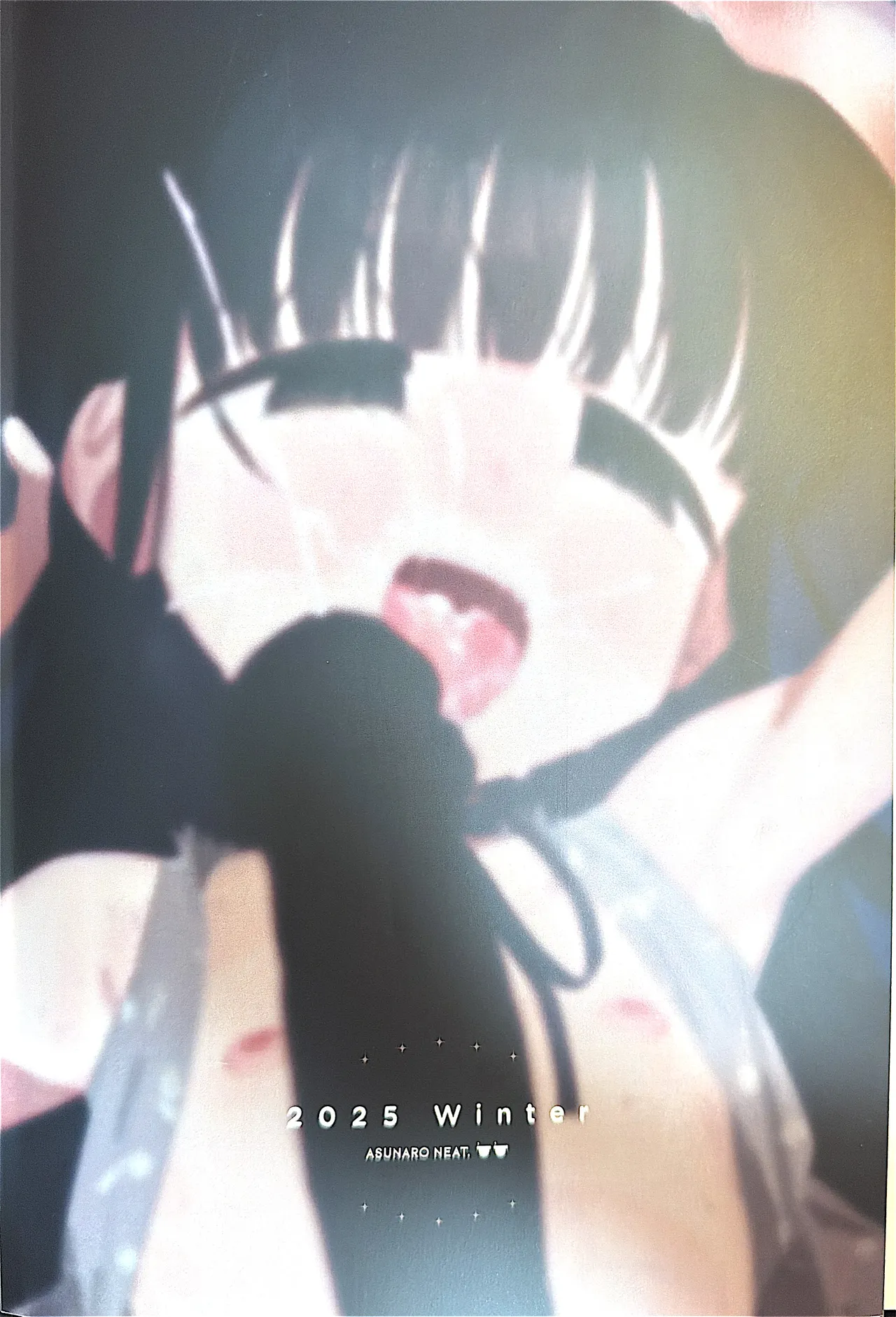 TSロリおじさんの冒険 前戯編 Page.60