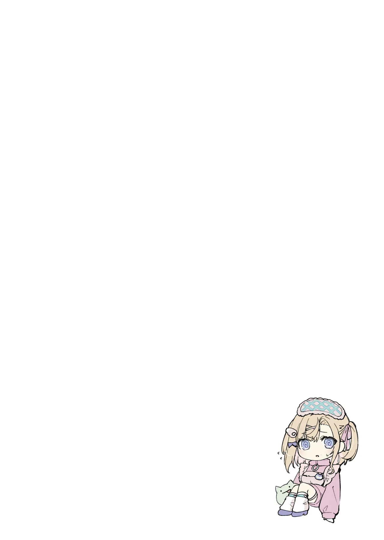 妹と妹の親友で催眠耐性EXの清楚JCと催眠でイチャイチャする本 Page.30