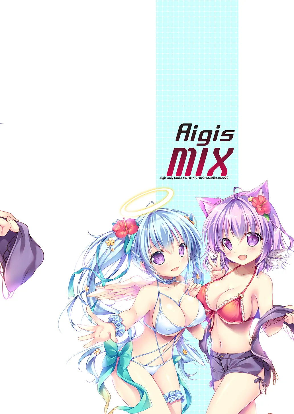Aigis MIX Page.34