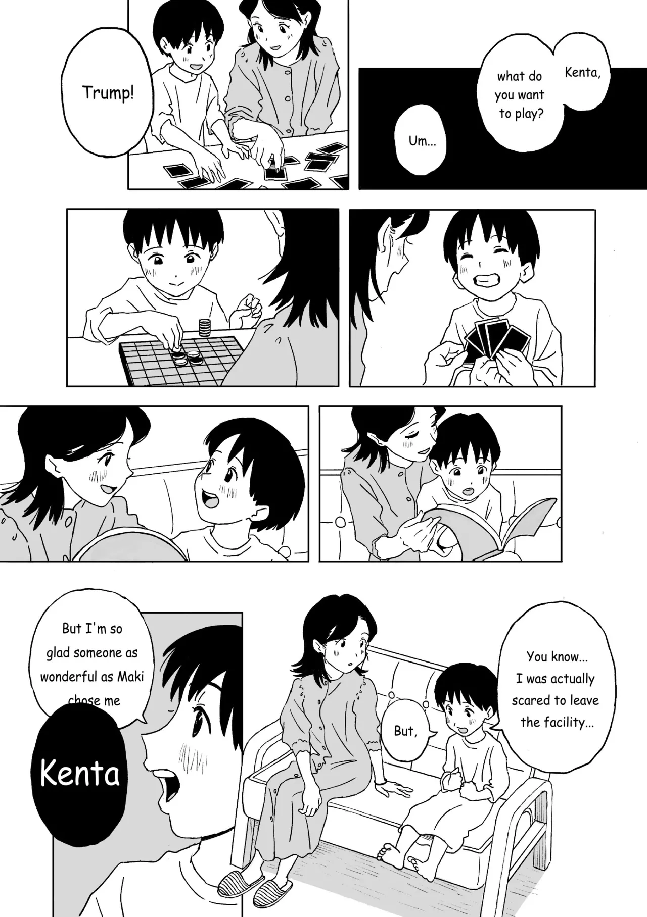 [モルタルコンクリート] 呑日和 -NOMIBIYORI- 「マキ編」[日本語、英語] Page.28
