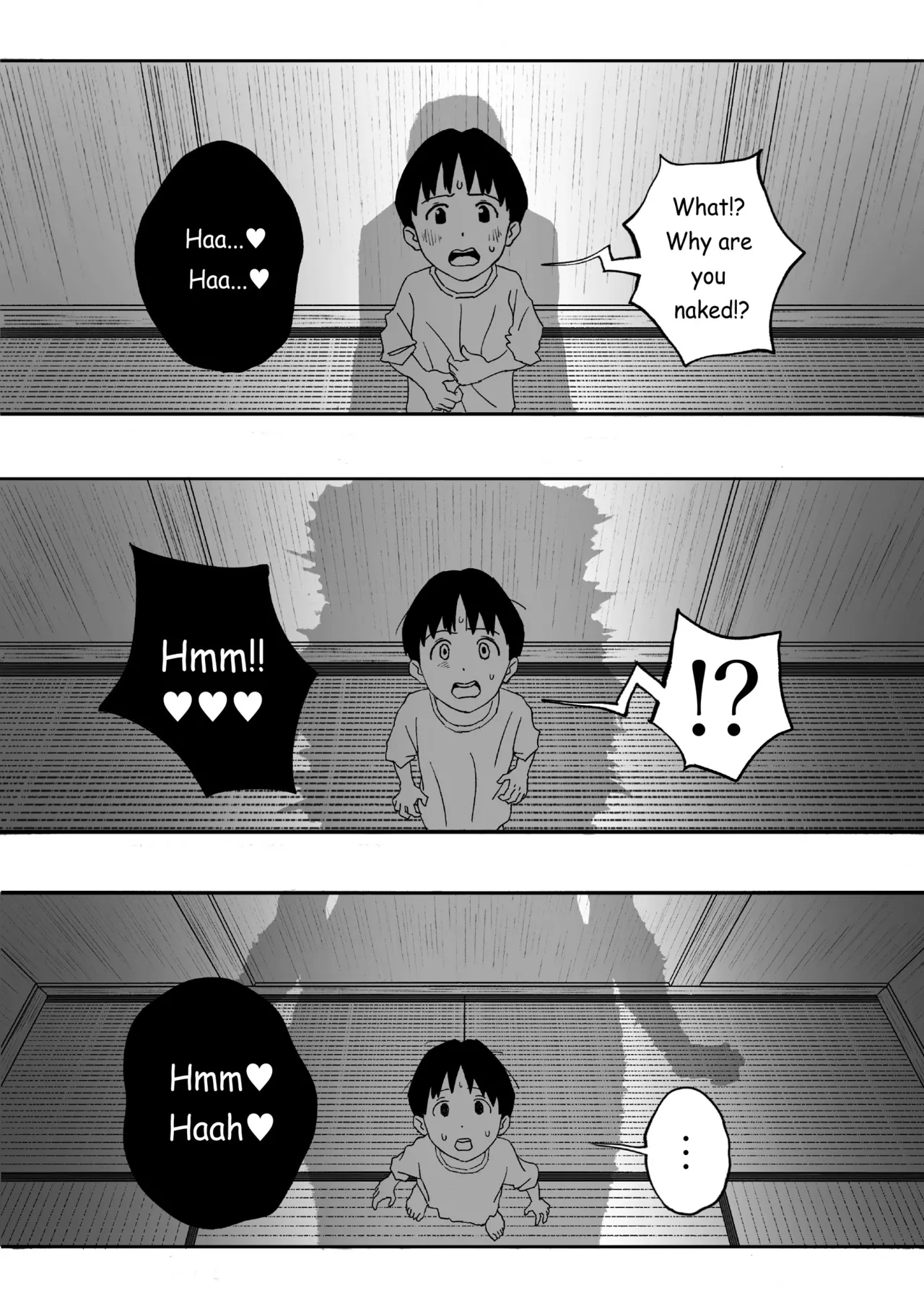 [モルタルコンクリート] 呑日和 -NOMIBIYORI- 「マキ編」[日本語、英語] Page.31