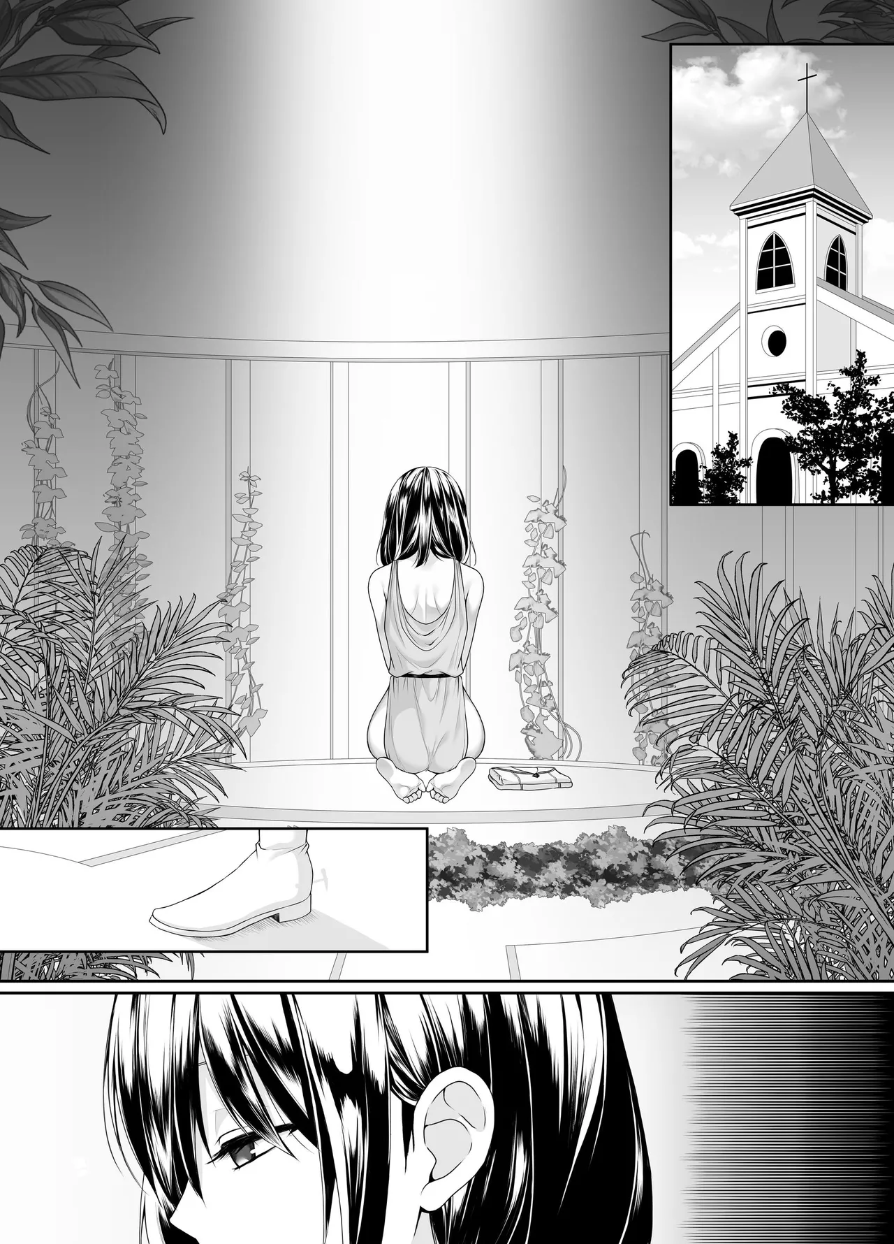 何も知らない黒髪聖女が悪徳司教にねっとり処女検査をされる話 Page.65