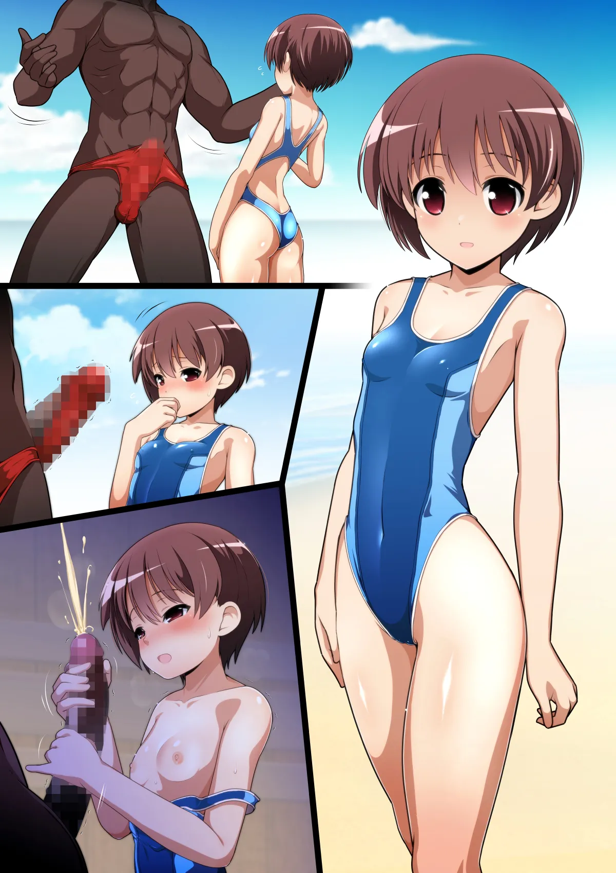 キラキラした青春を送っていても男の前では唯のオナホでしかない女の子達 Page.151