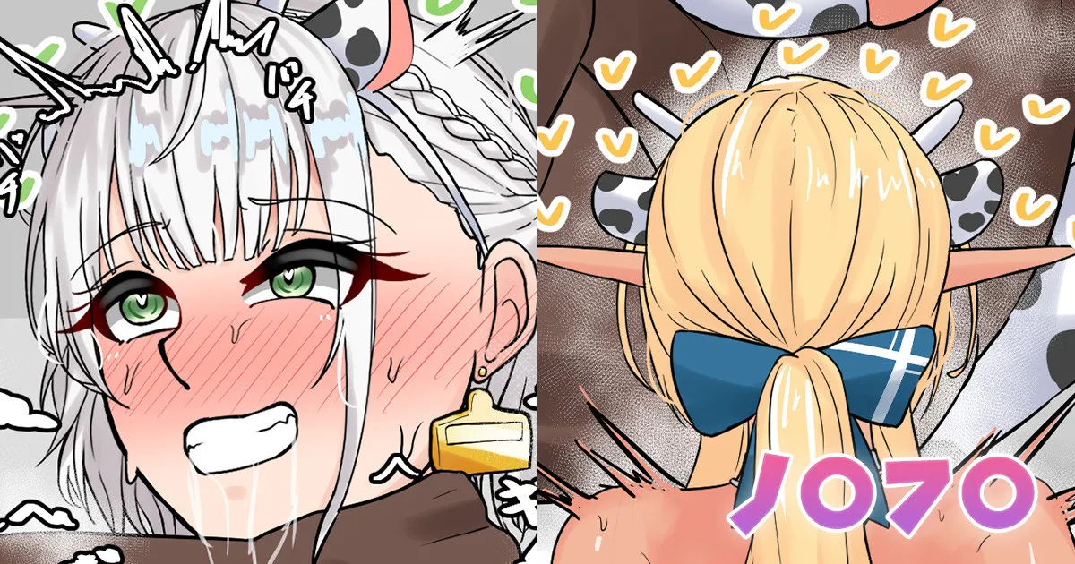 ノ〇フ〇
