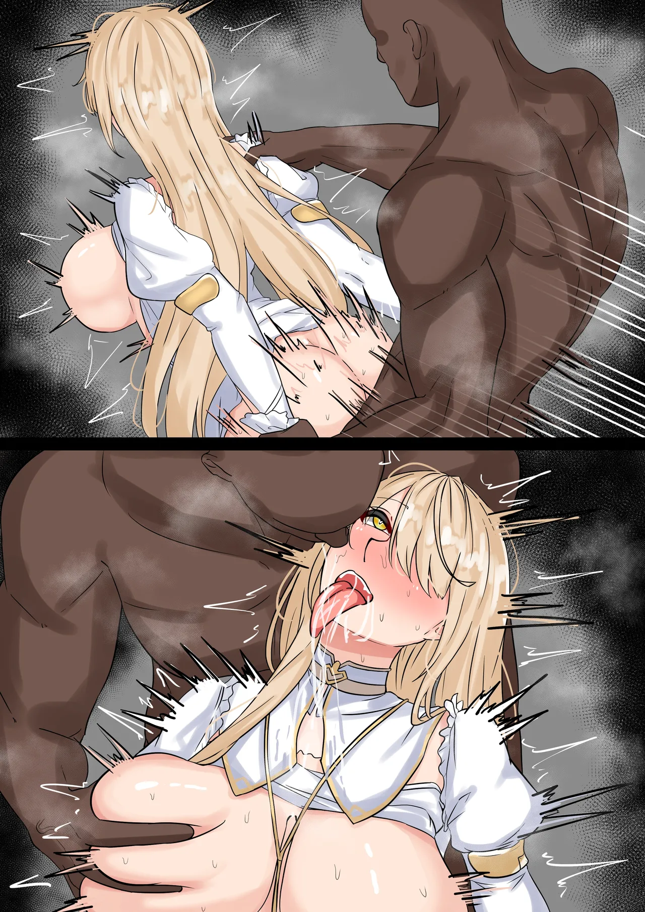 おnyi Page.7
