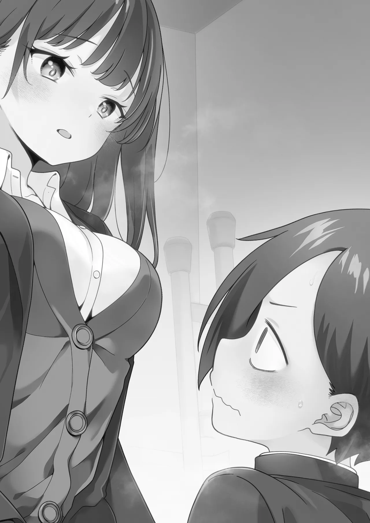 あンなァ、きょうちゃんとなァ、 Page.72
