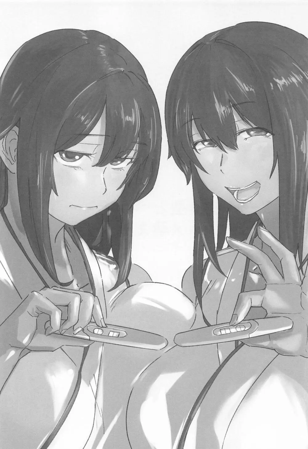 扶桑型とベロチューラブハメ孕まセックス Page.2