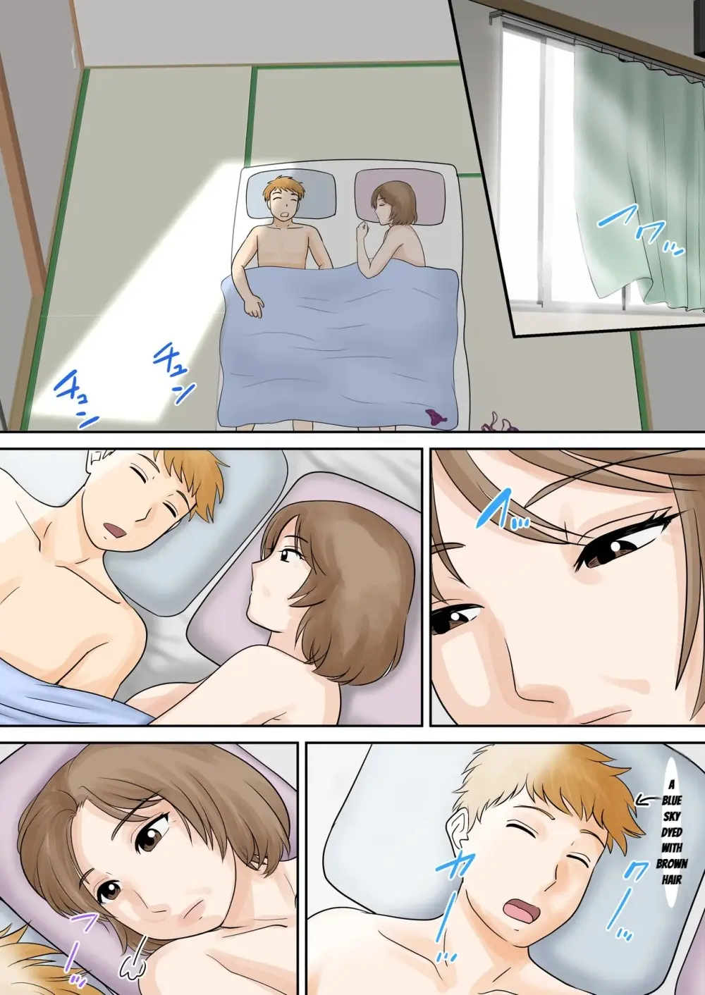 Boshi Futari Gurashi Dai Yon Shou Page.3