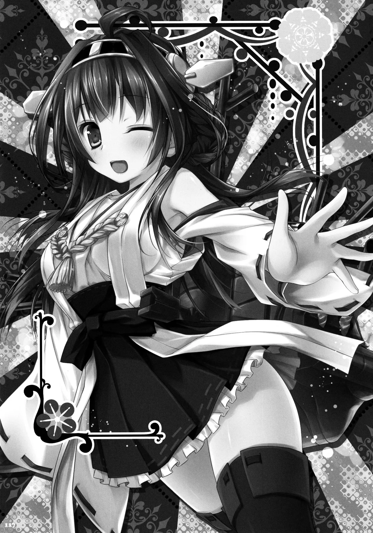 キノコチカルセオリー4 艦これエロ総集編 Page.117