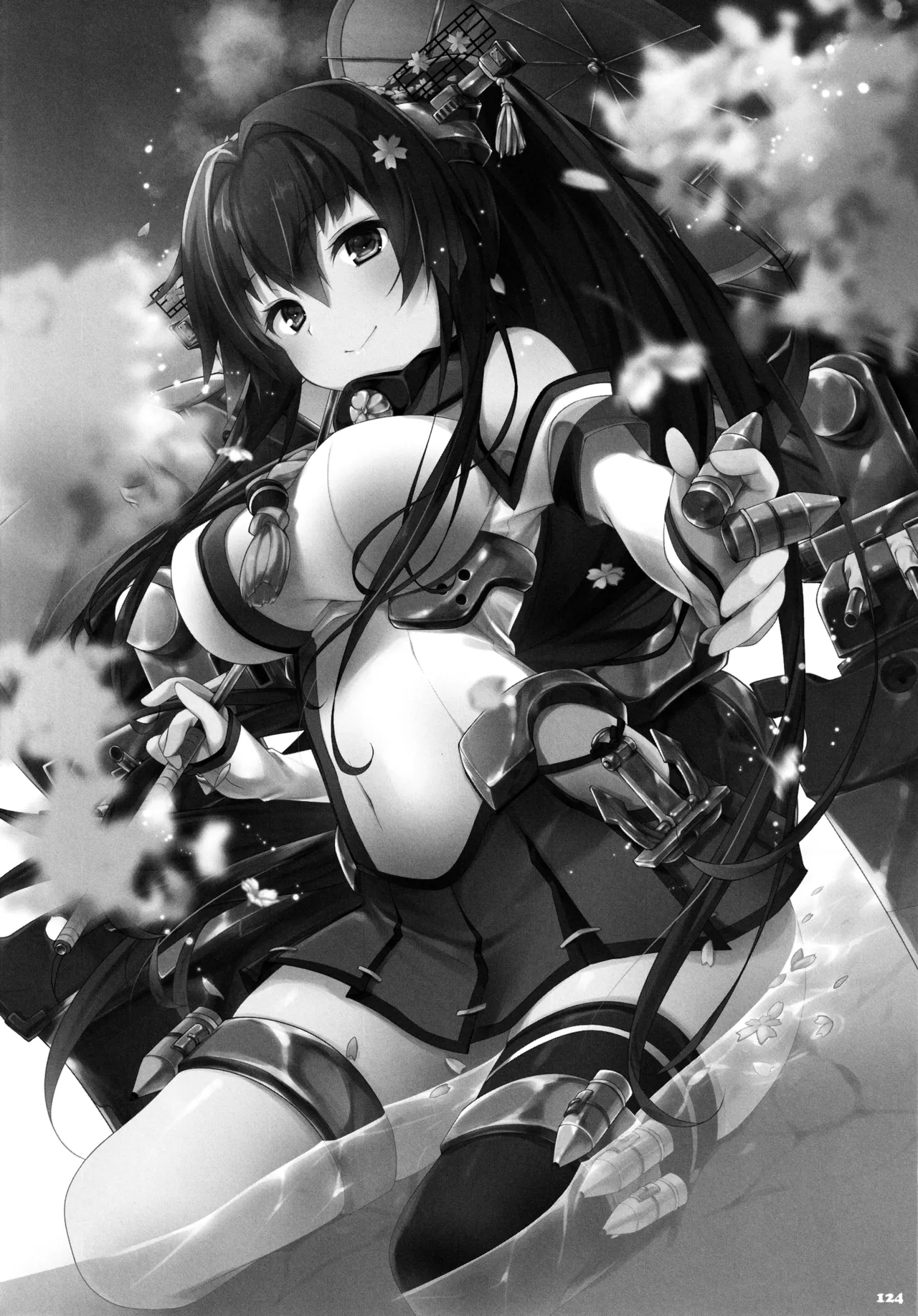 キノコチカルセオリー4 艦これエロ総集編 Page.124