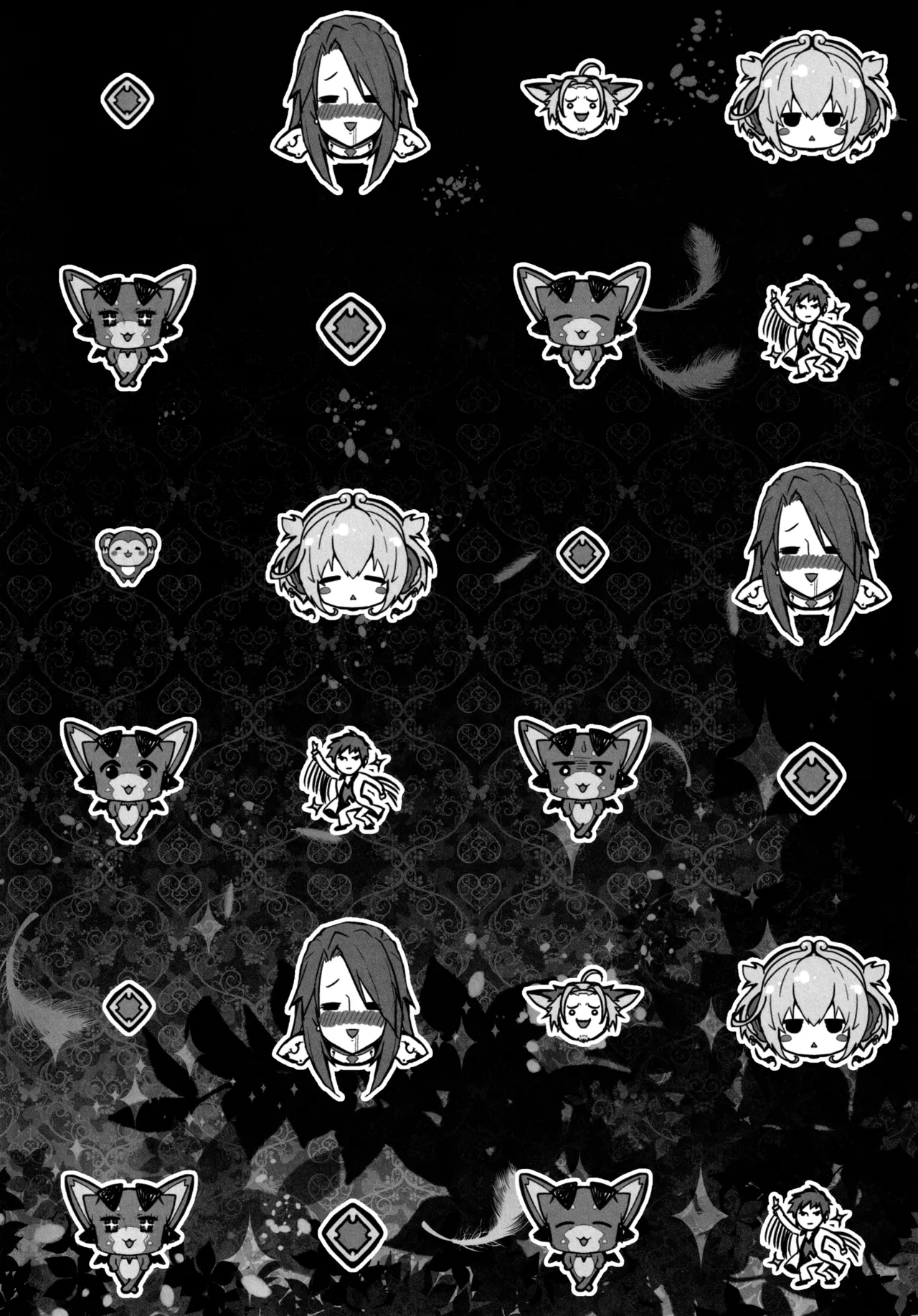 キノコチカルセオリー6 グラブル総集編 Page.91