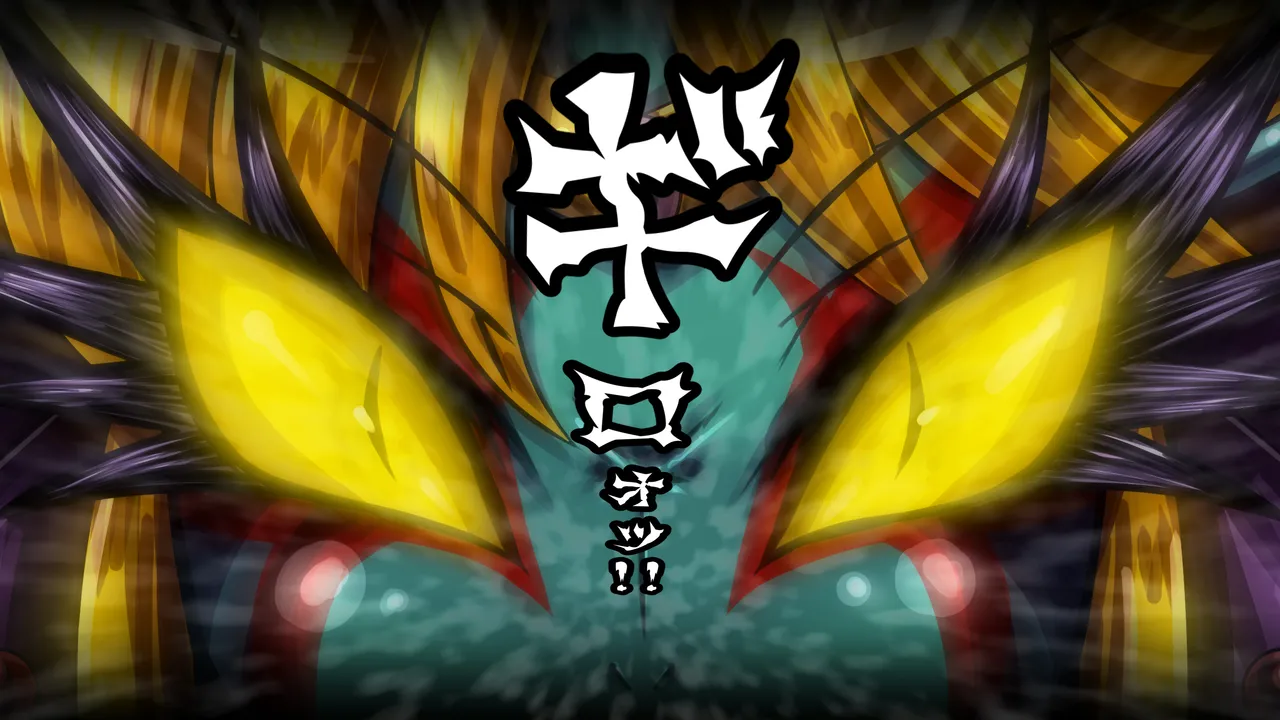 醜悪ニ輝ク金星 -魔化腐蝕姫8- Page.129