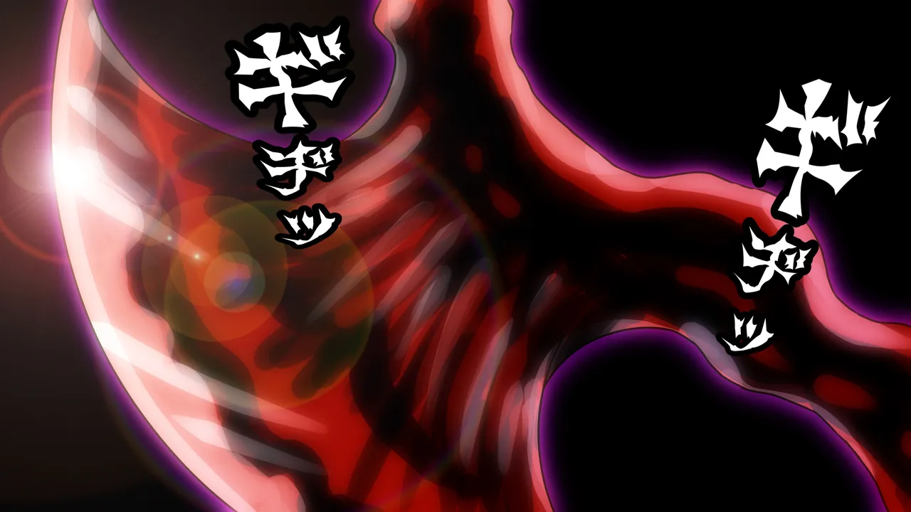 醜悪ニ輝ク金星 -魔化腐蝕姫8- Page.81