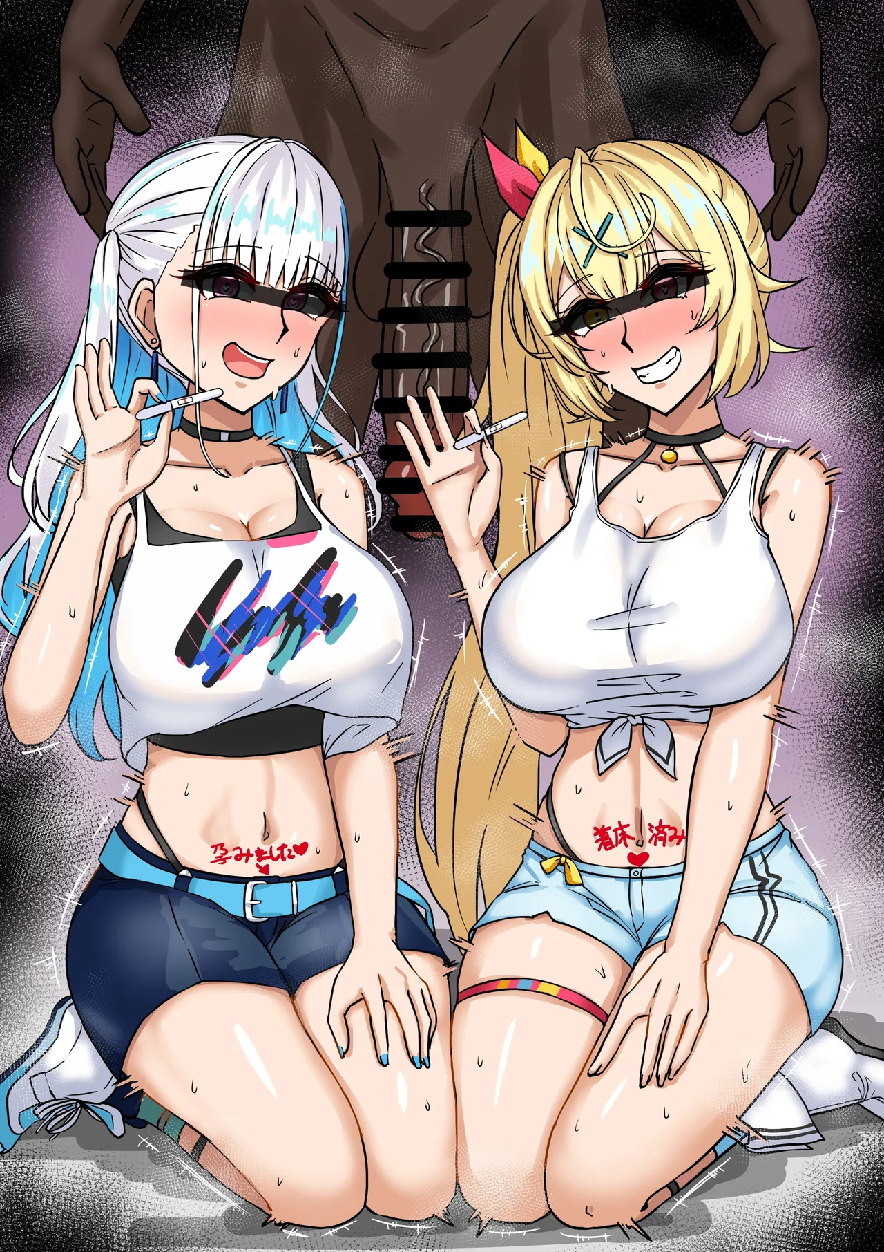 lzとhskw Page.6