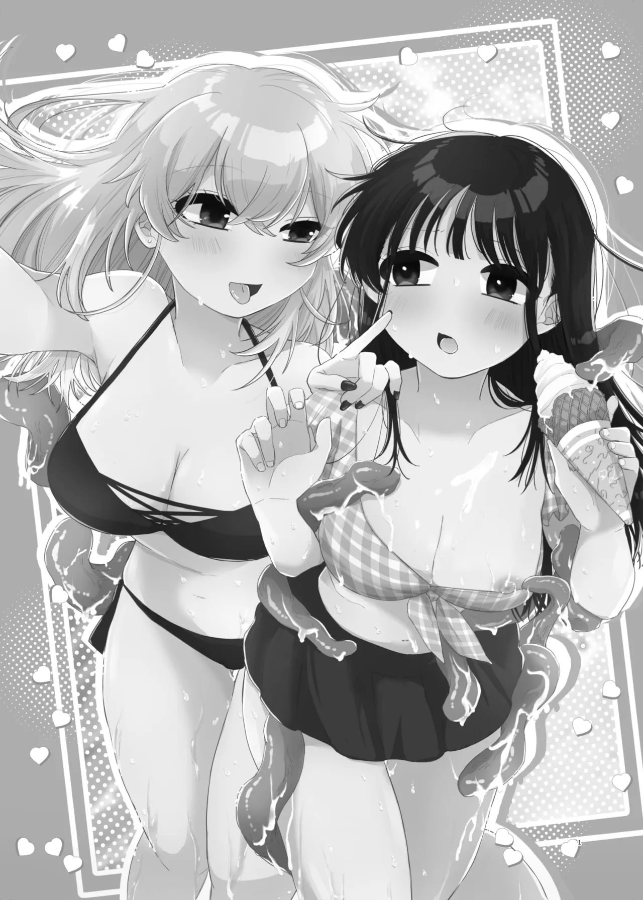 友達♀が触手だったんですけど!?3 ～しょくしゅなる・センセーション～ Page.2