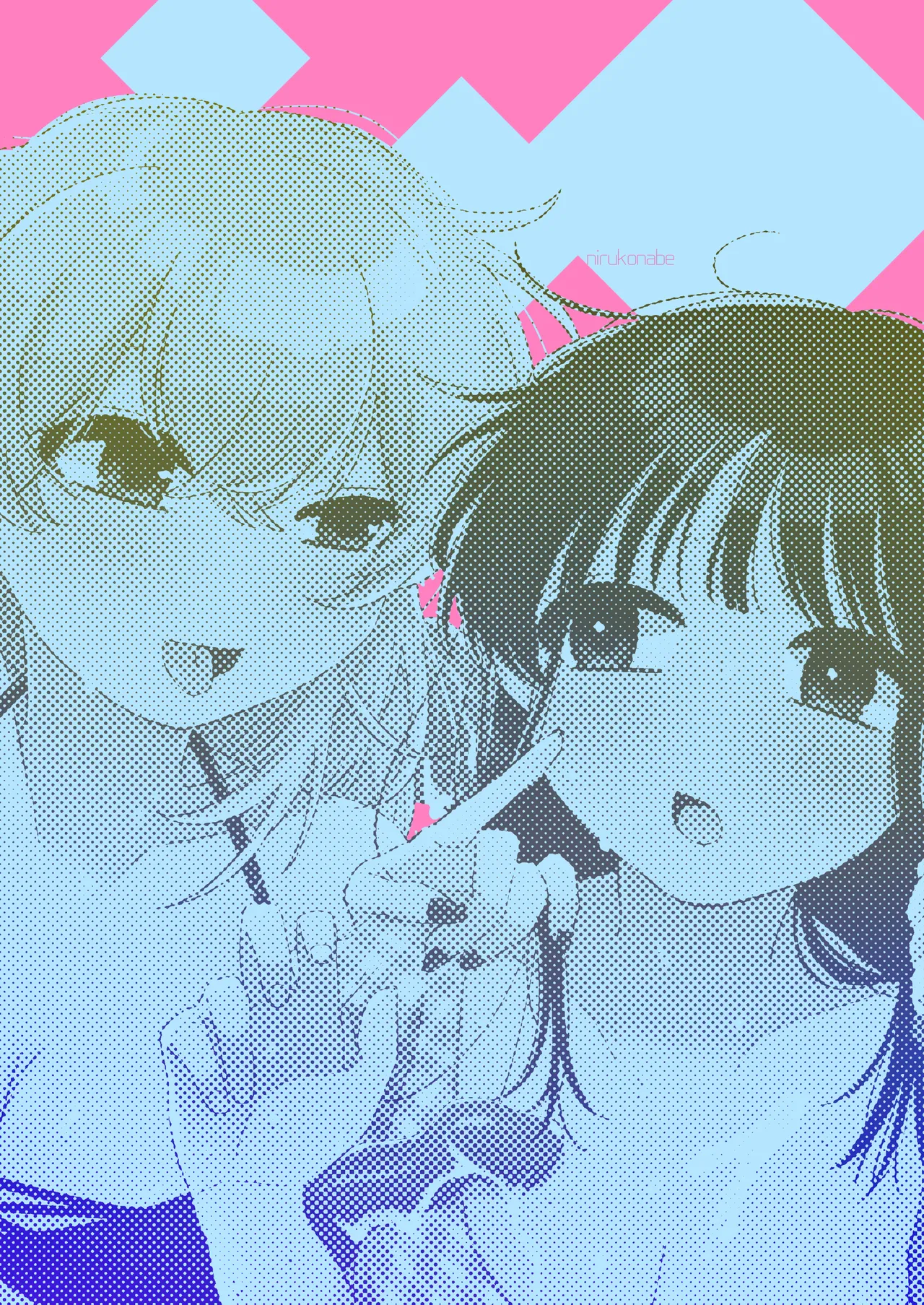 友達♀が触手だったんですけど!?3 ～しょくしゅなる・センセーション～ Page.42