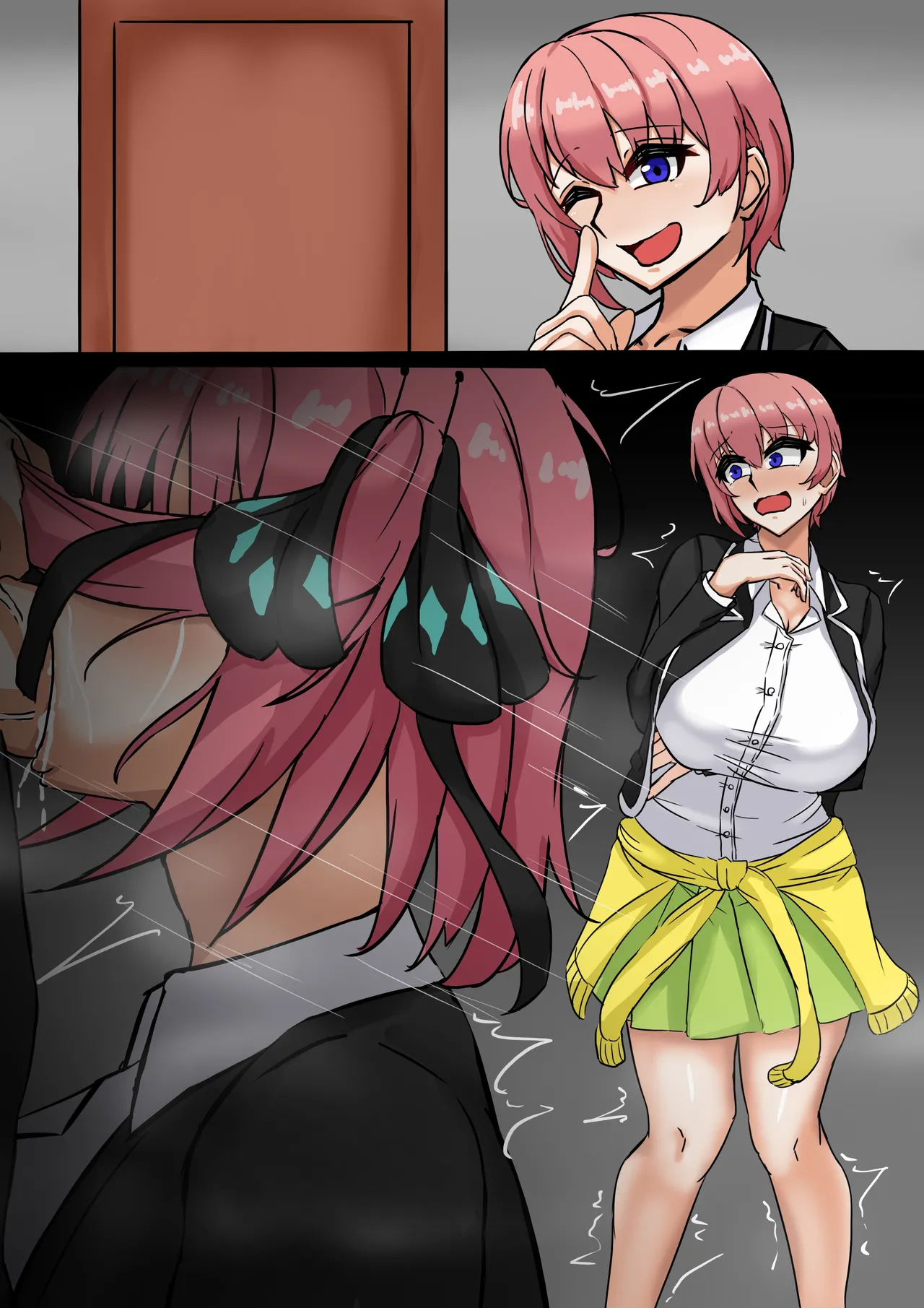 久しぶりにいちにの Page.4