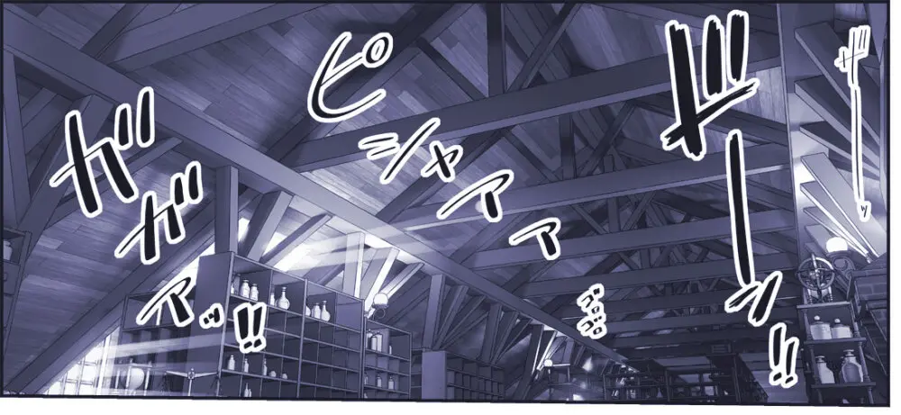 悪魔娘監禁日誌 第3部～世界編～ Page.225