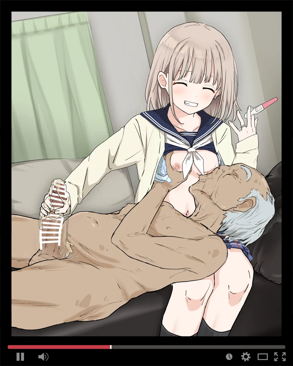 あさひNTR Page.15