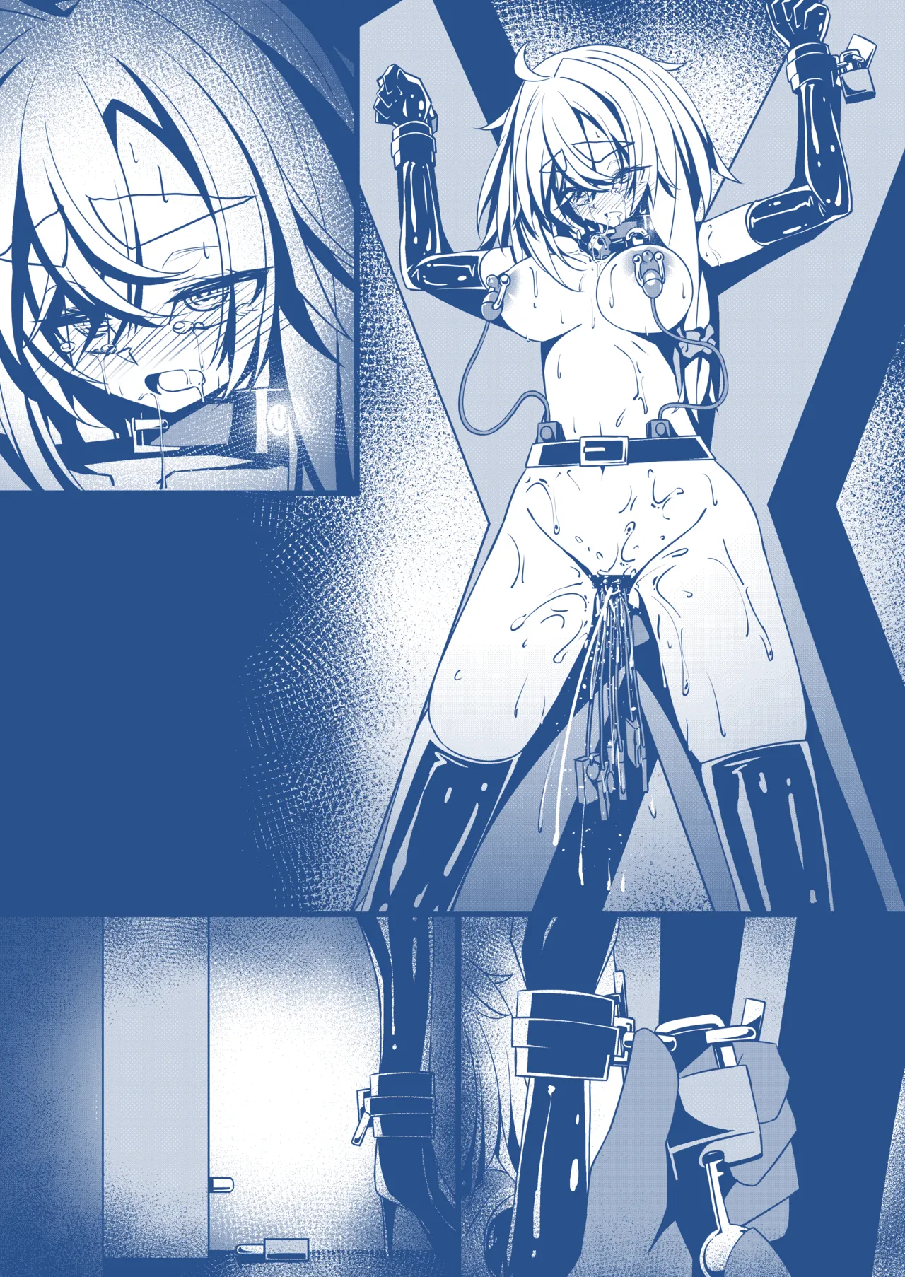 わんちゃんを飼う漫画 Page.16