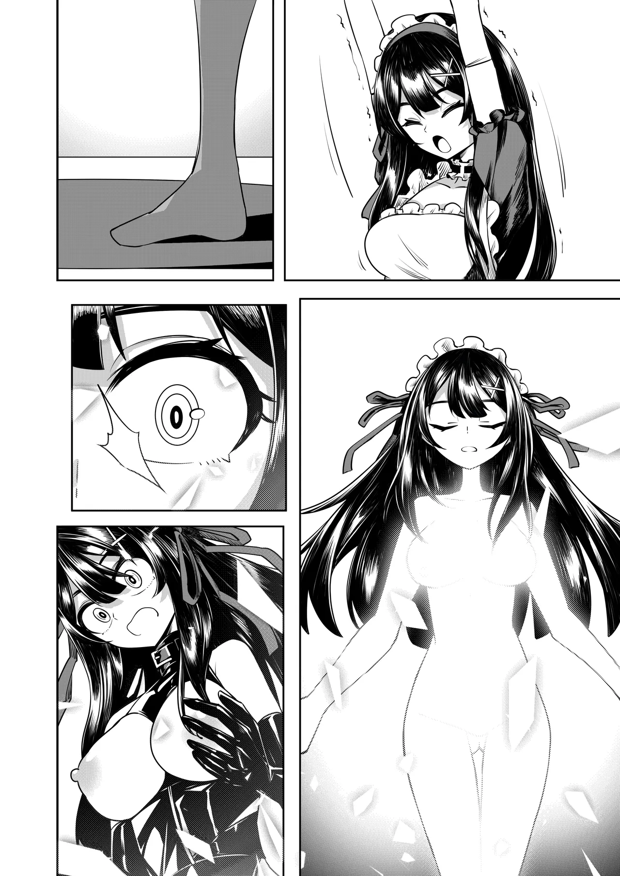よその子