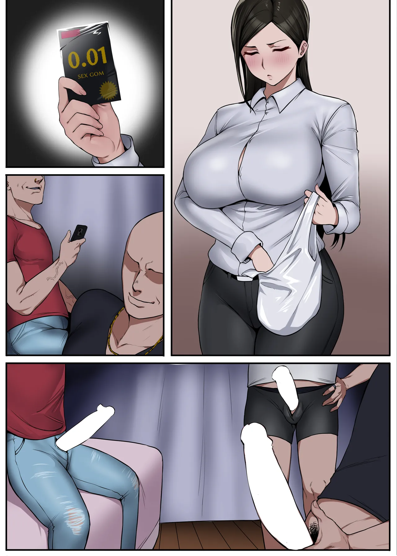 藤聖子 Page.50