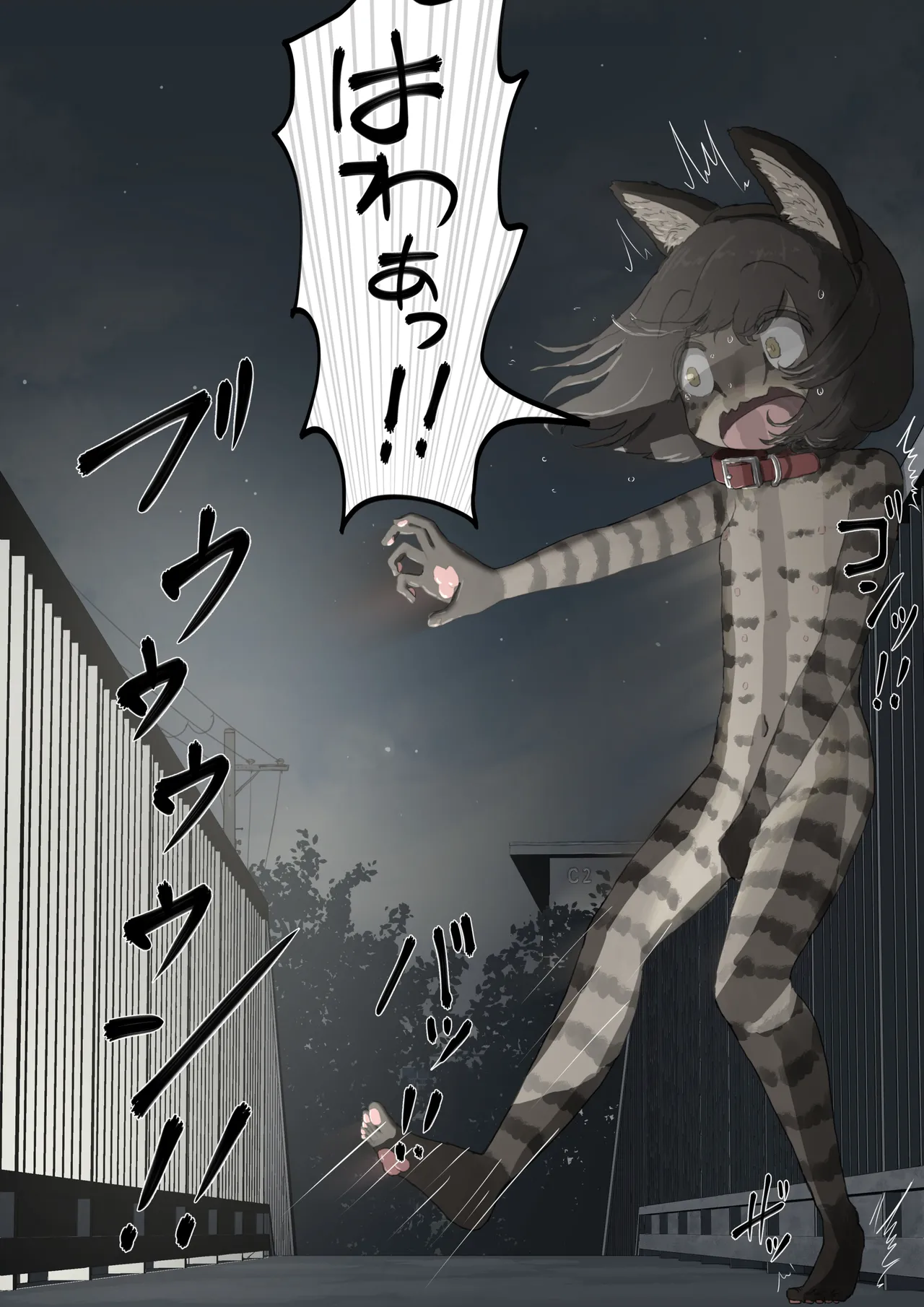 全裸に猫のボディペイントをされて夜の町を露出徘徊するハメになるお話 Page.35