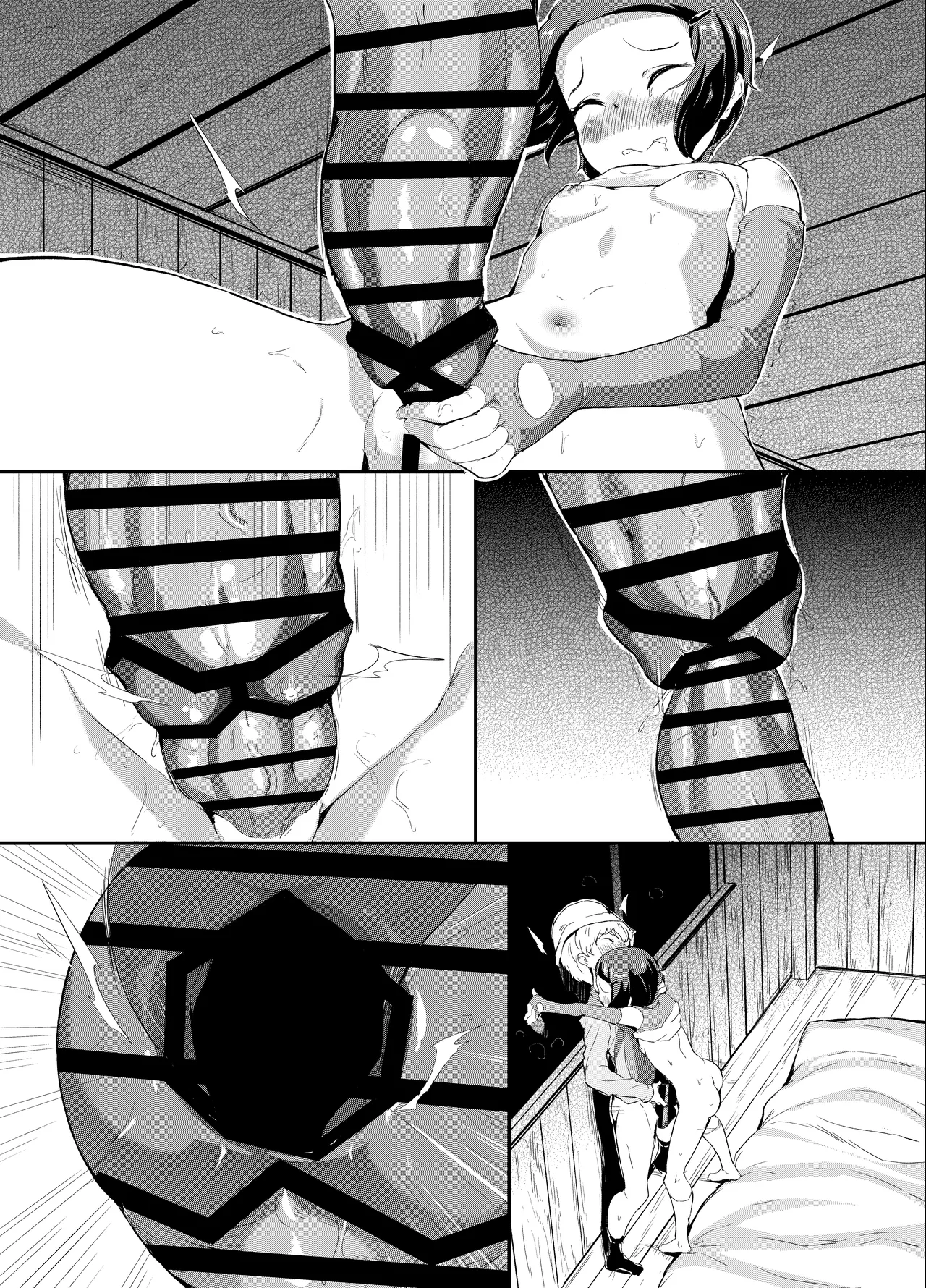 ふ〇なりS〇Xする八神ヒカリ Page.29