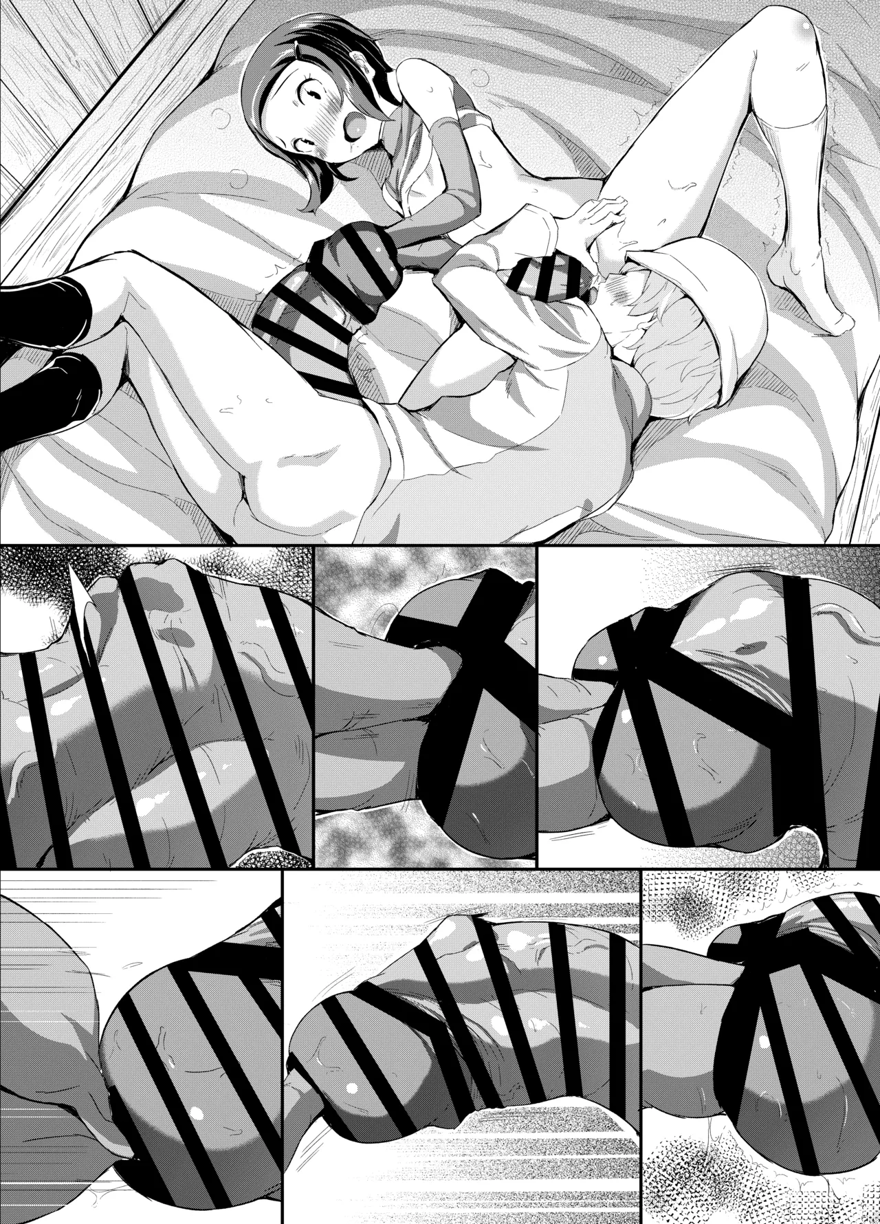ふ〇なりS〇Xする八神ヒカリ Page.35