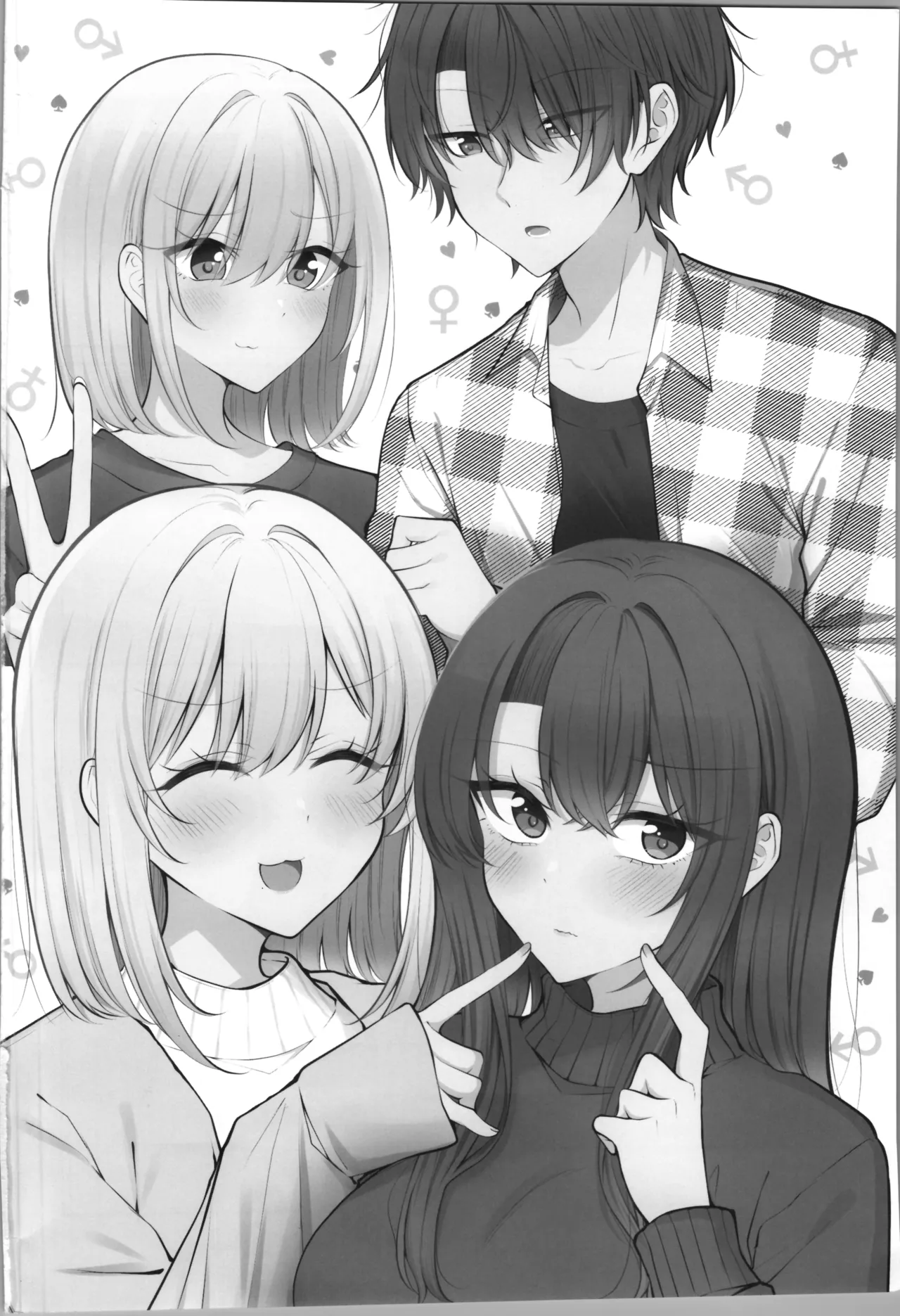 ある日彼氏が女の子になってしまったカップルの日常 Page.38