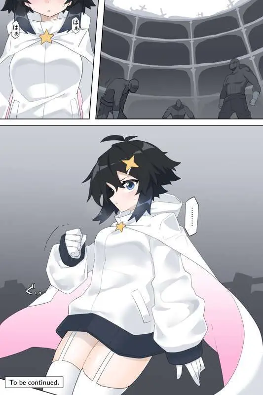 最強の変身ヒロインズ Page.35