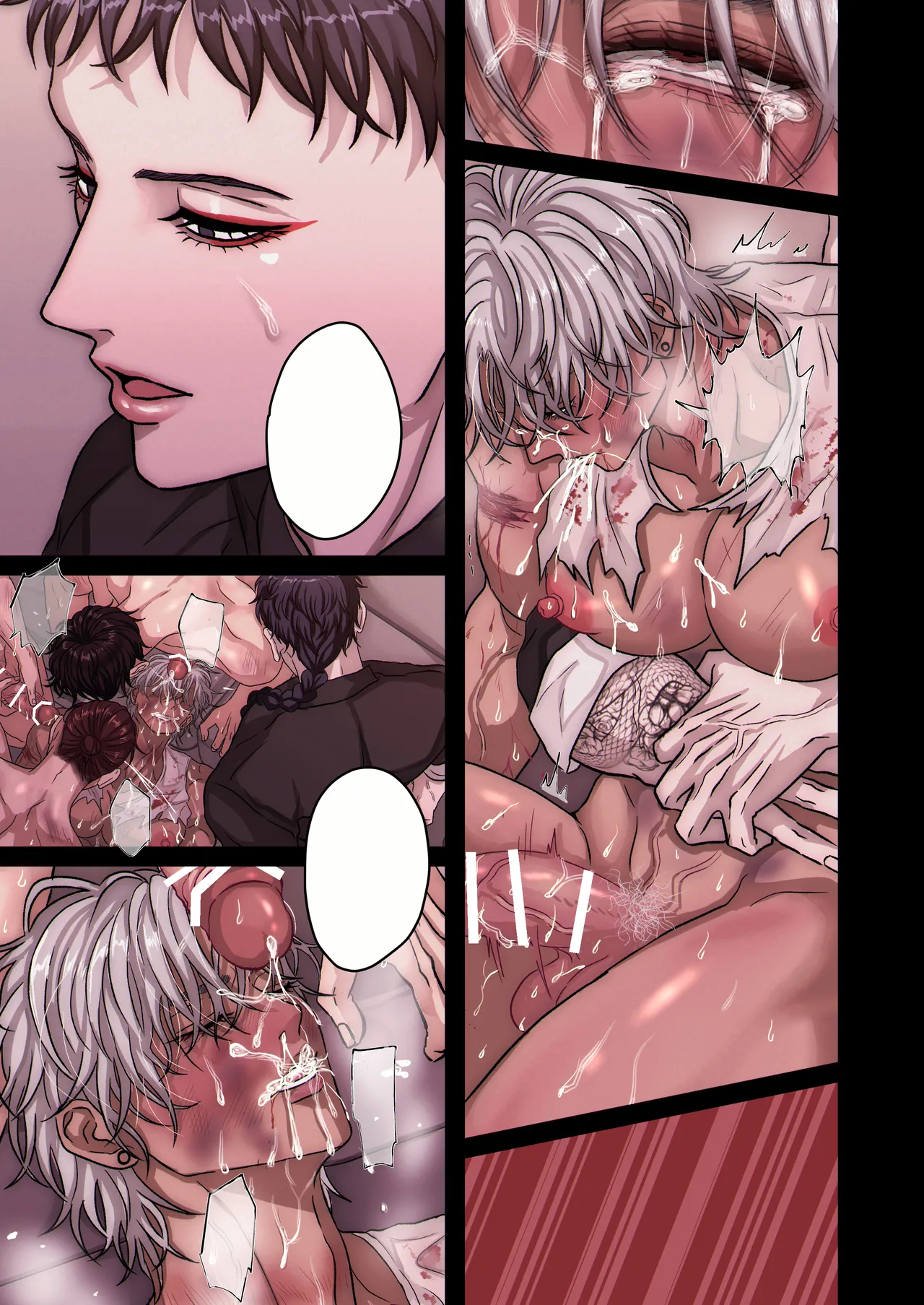 悪淫悪果【上巻】 Page.47