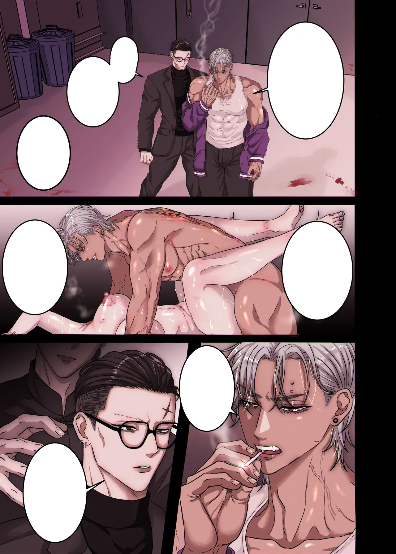 悪淫悪果【上巻】 Page.9