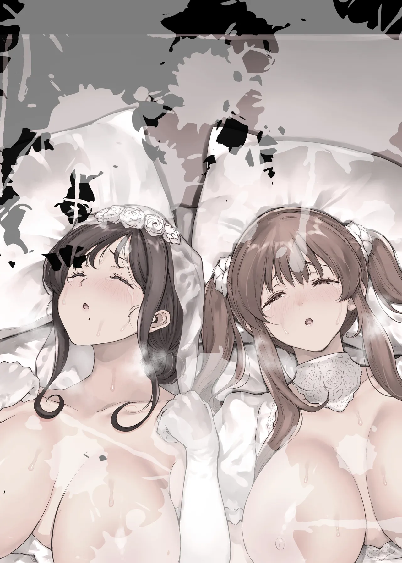 どうして家族なのにセックスするの…？── 義母と義妹はいつでも使用える花嫁 ── Page.74