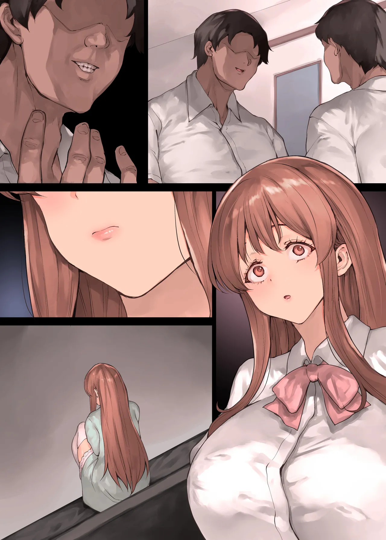 どうして家族なのにセックスするの…？── 義母と義妹はいつでも使用える花嫁 ── Page.81