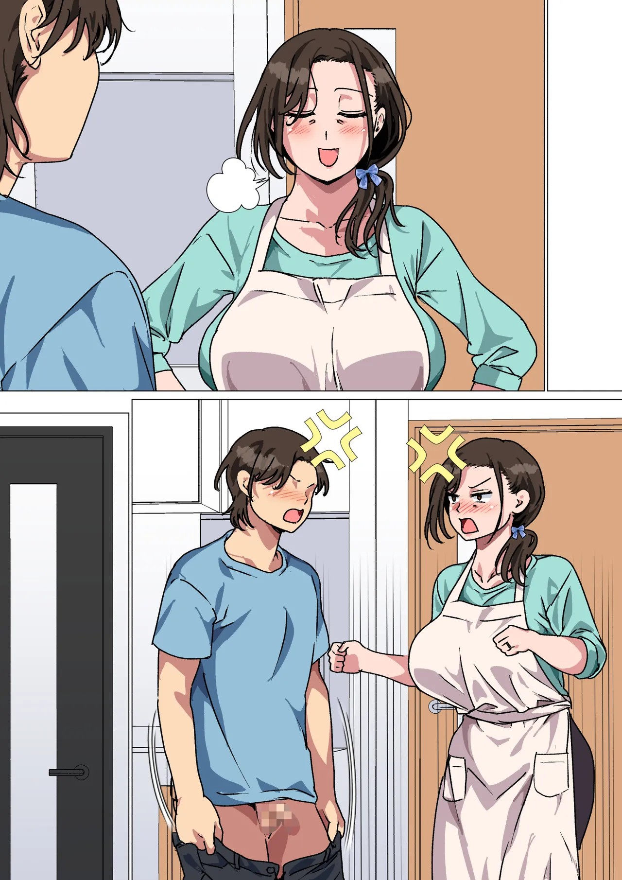 母がエッチな挑発してきたので我慢できずに反撃しました。 Page.131