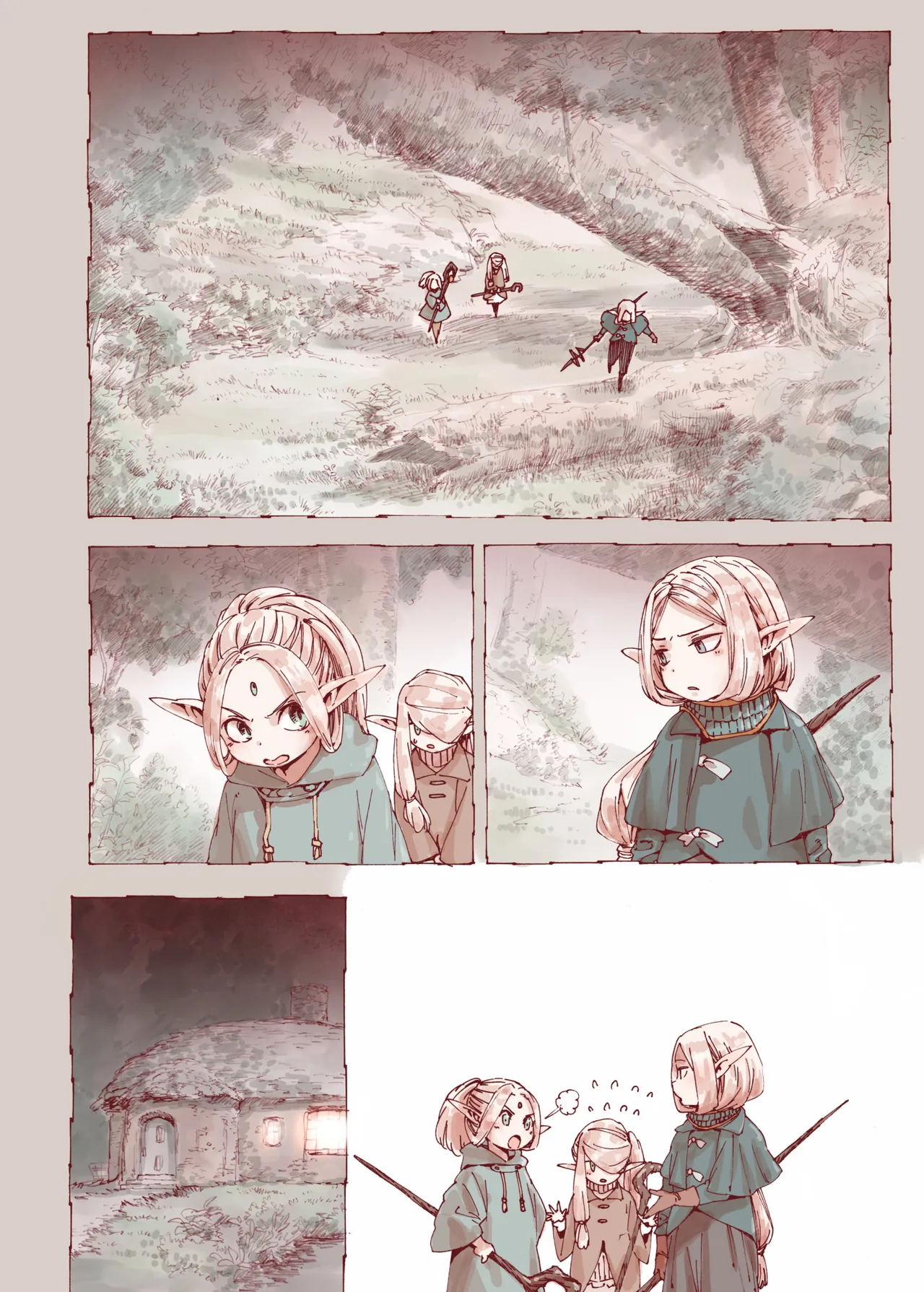 堕落 の 魔女 〜 初年 よしゃ と ツルペタ エルフ 和 以下にして 魔女 に 敗れた 化 Page.28