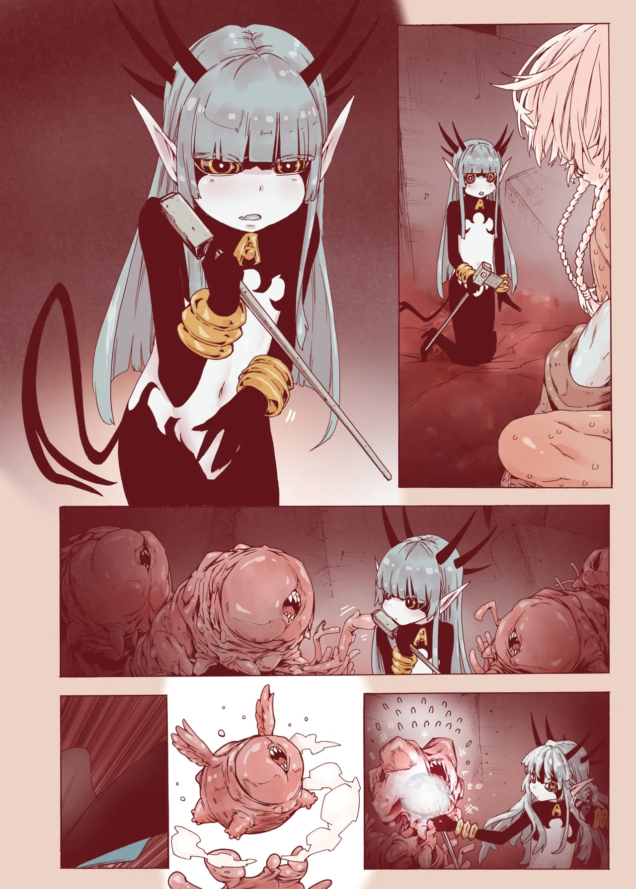 堕落 の 魔女 〜 初年 よしゃ と ツルペタ エルフ 和 以下にして 魔女 に 敗れた 化 Page.62