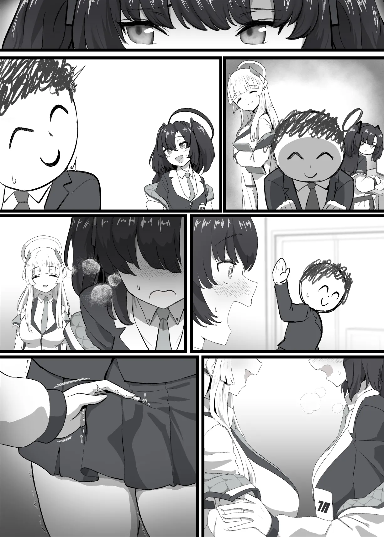 ユウカをふたなりにしてみたシリーズ Page.52