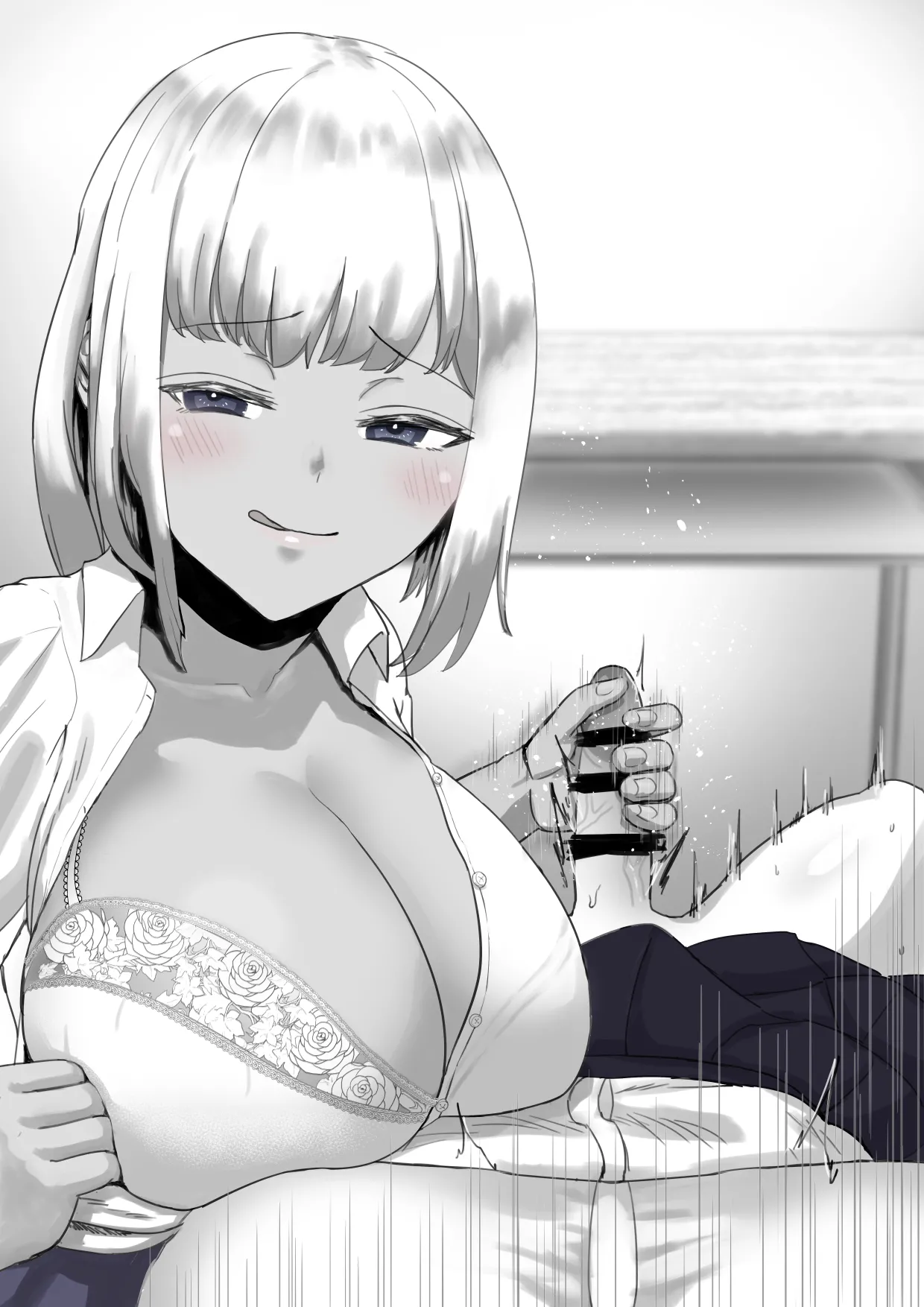 ふたなりドM子の憂鬱 Page.24